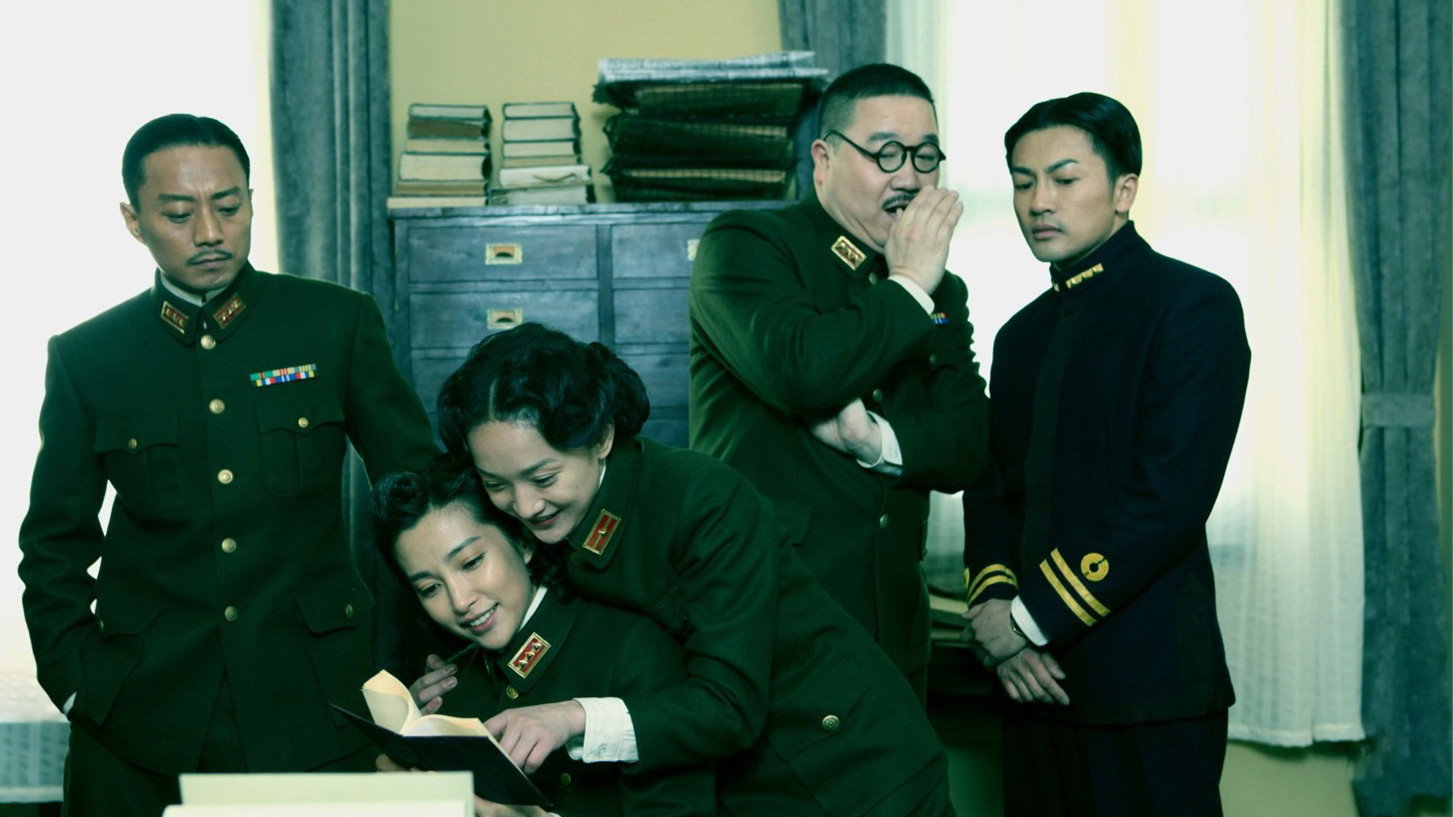 Feng sheng scene photo