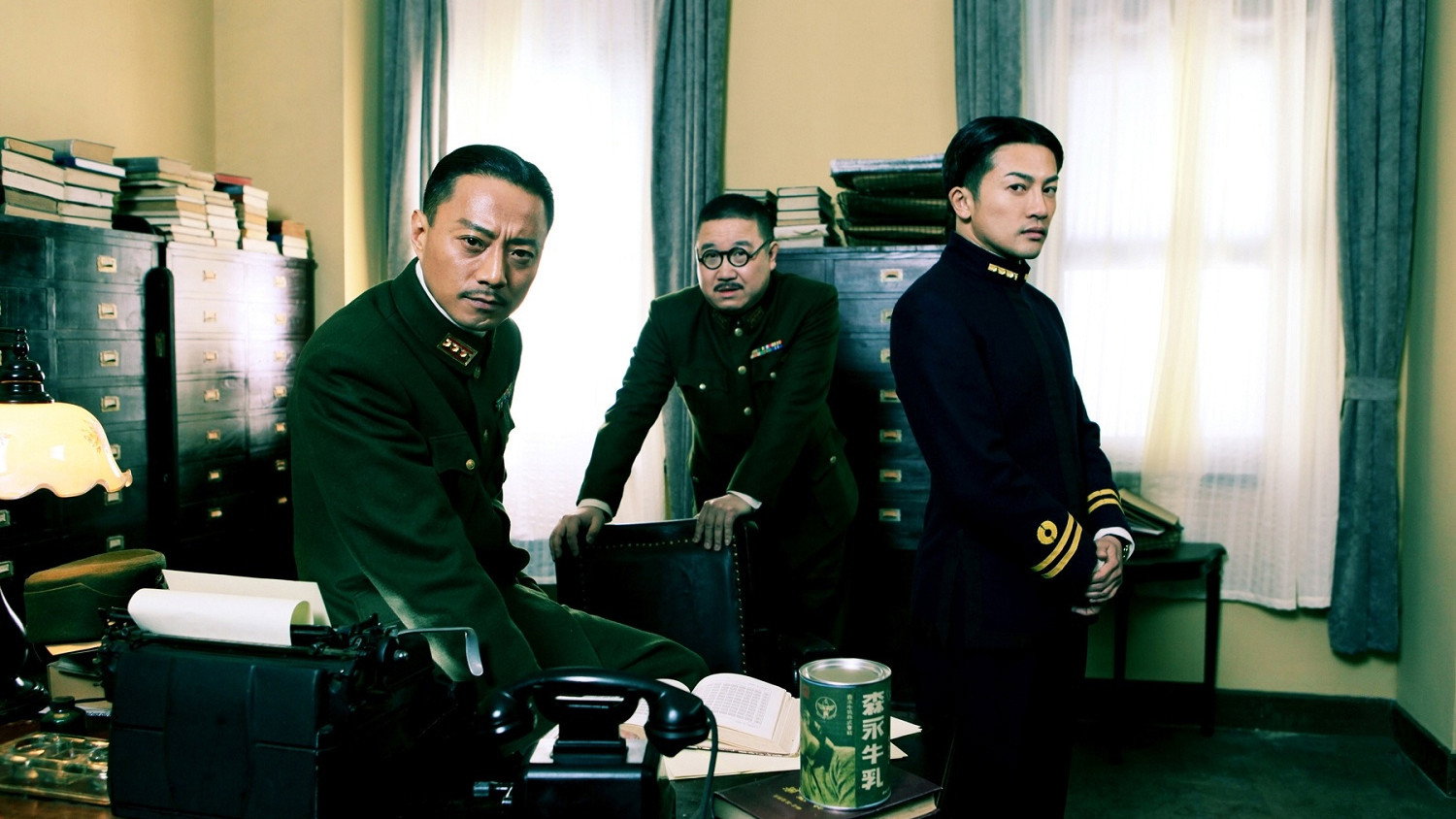 Feng sheng scene photo