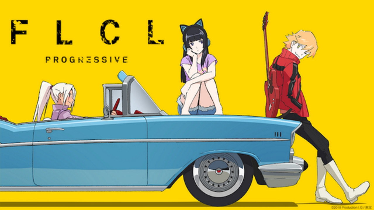 FLCL Progressive scene photo
