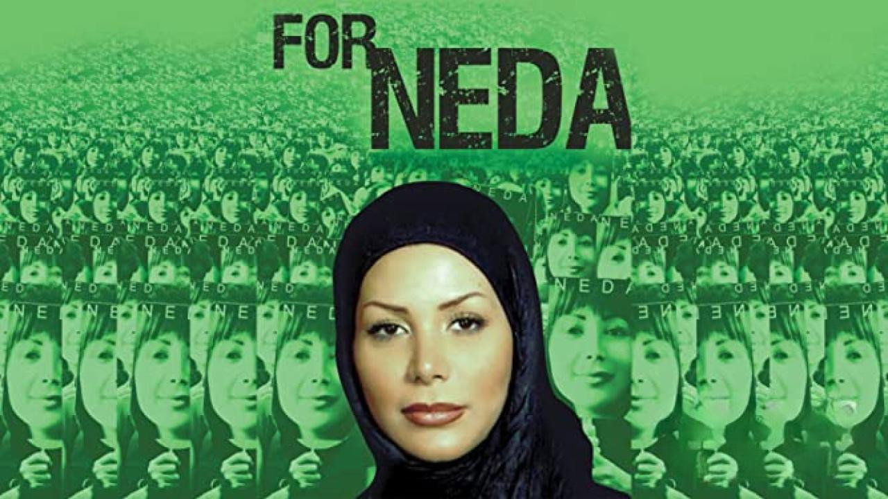 For Neda scene photo
