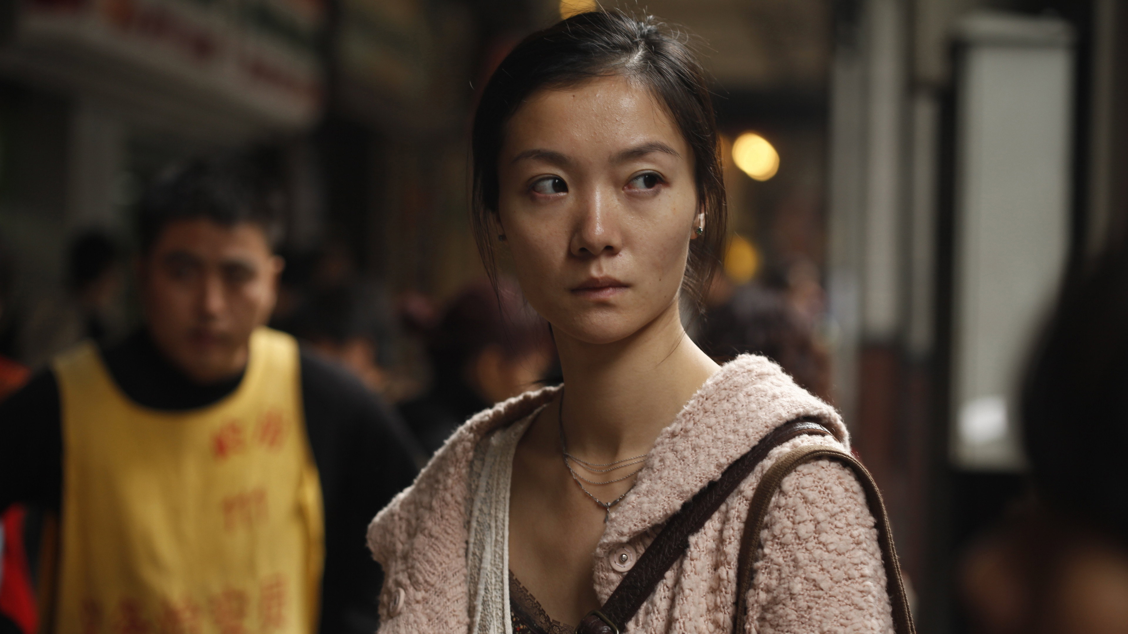 Fu cheng mi shi scene photo