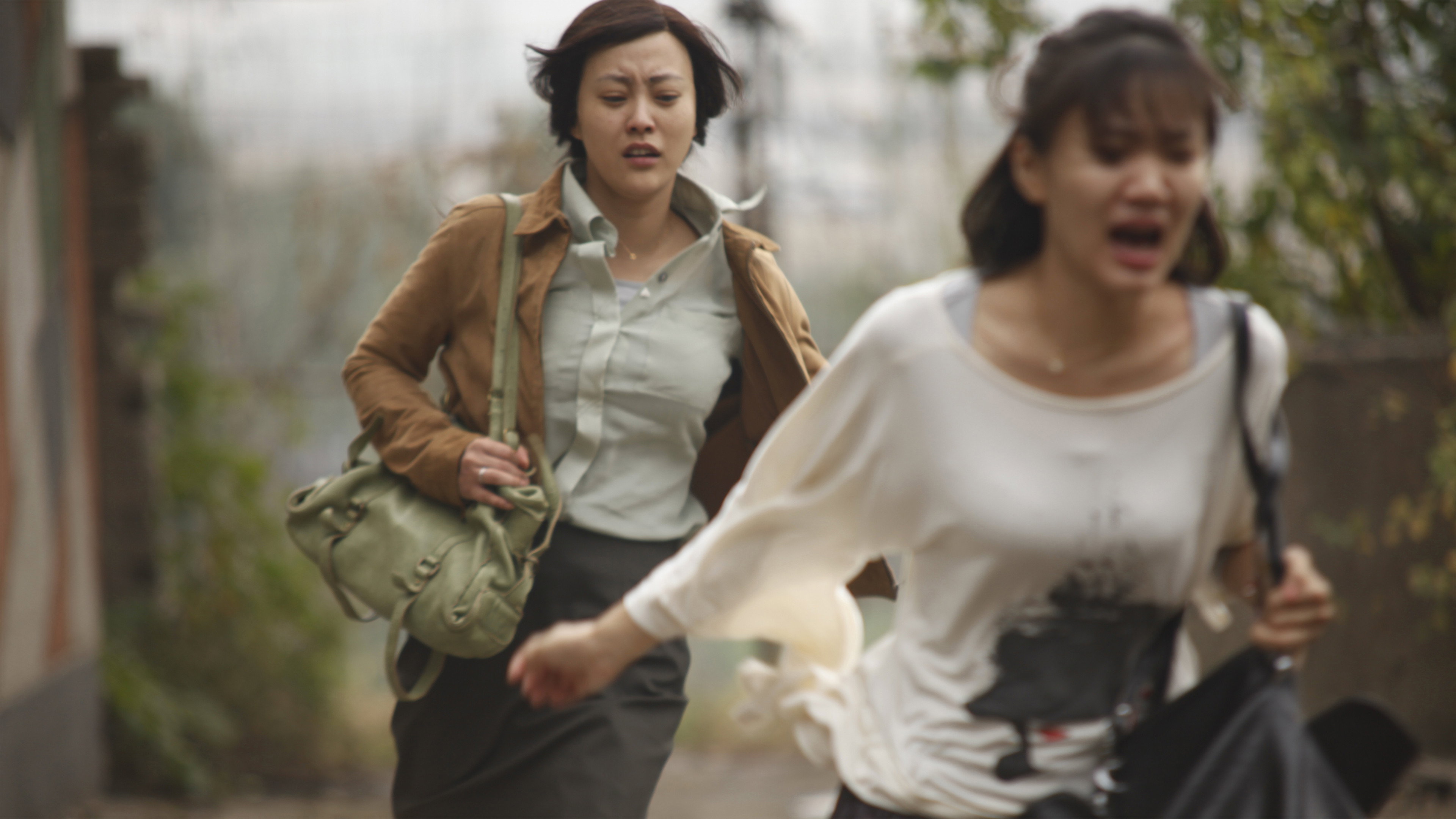 Fu cheng mi shi scene photo