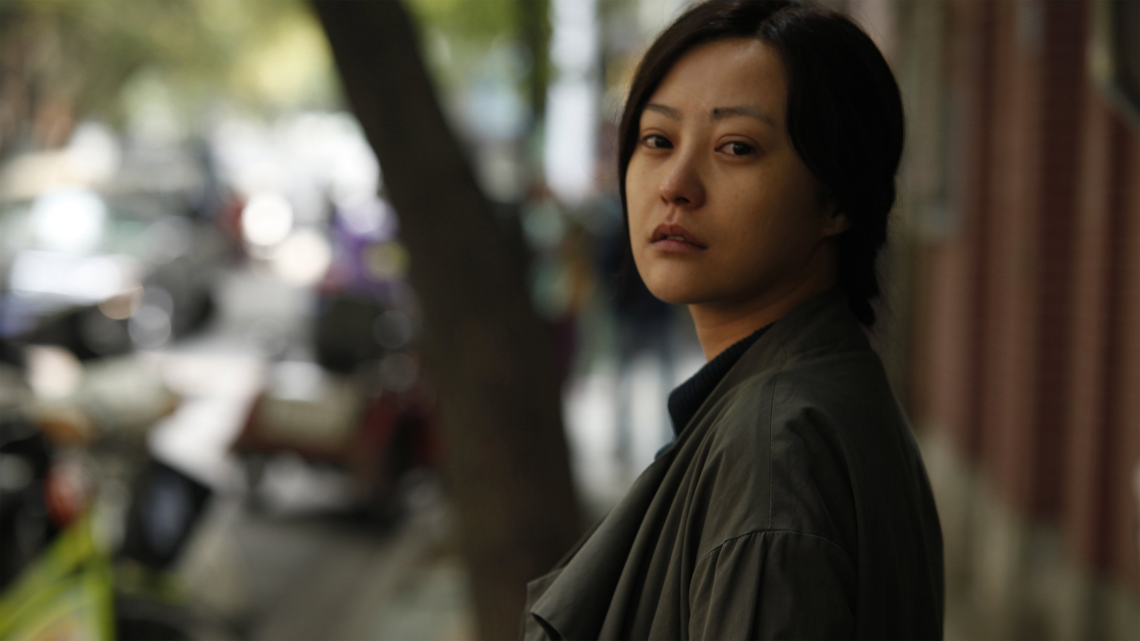 Fu cheng mi shi scene photo
