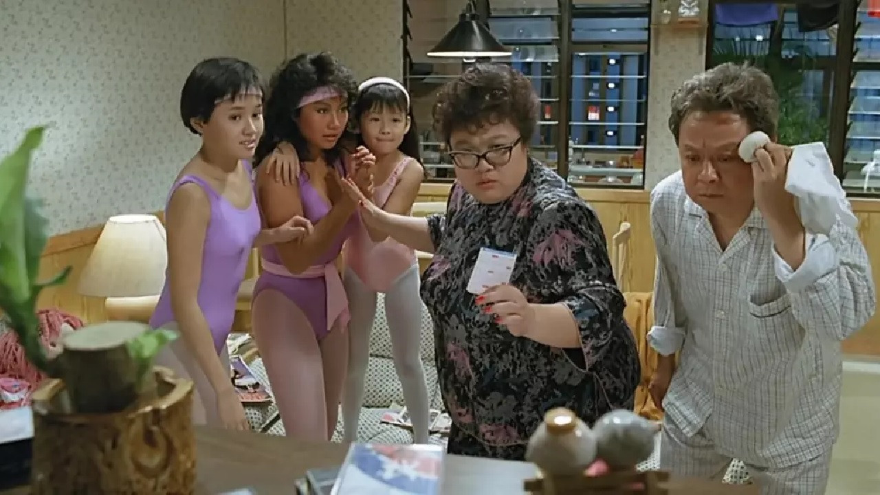 Fu gui bi ren scene photo