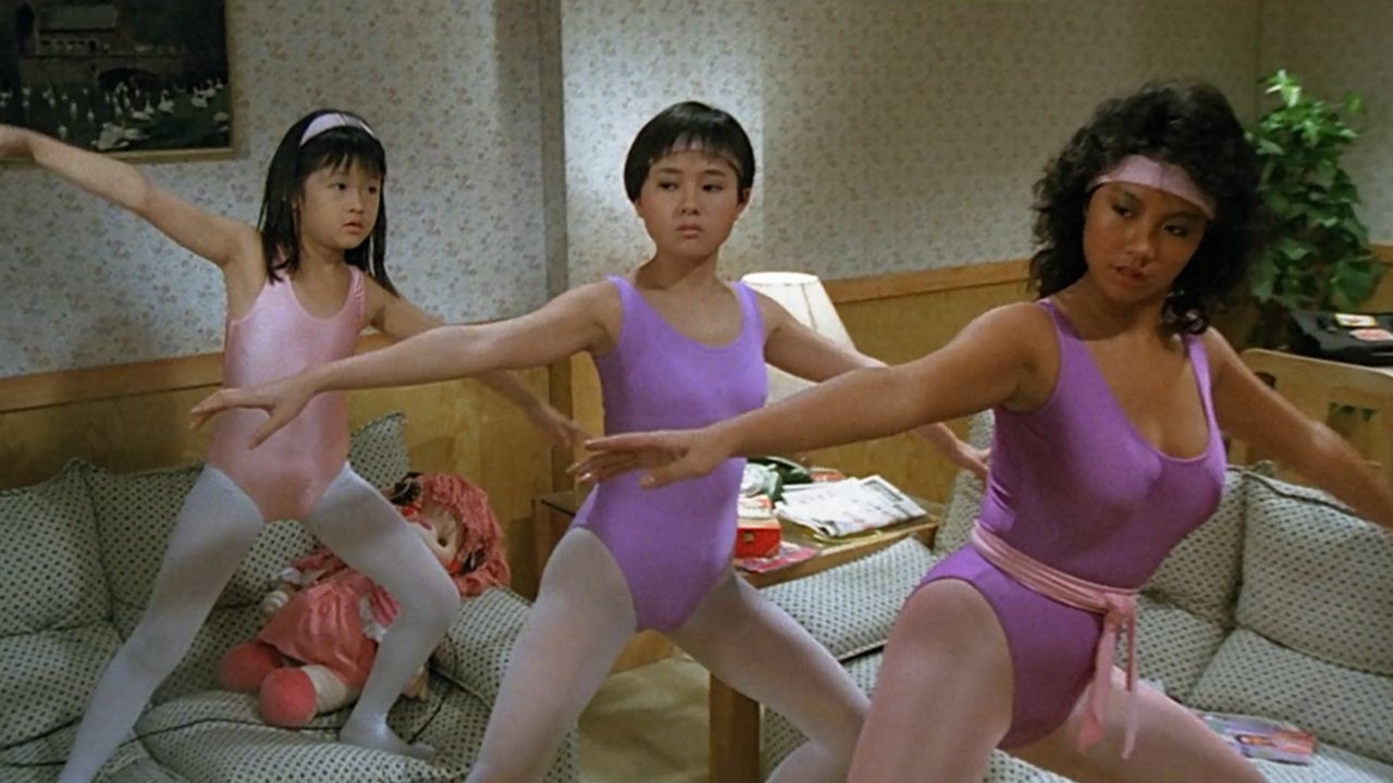 Fu gui bi ren scene photo