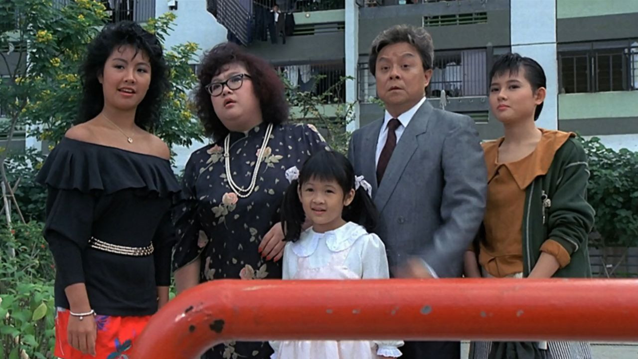 Fu gui bi ren scene photo