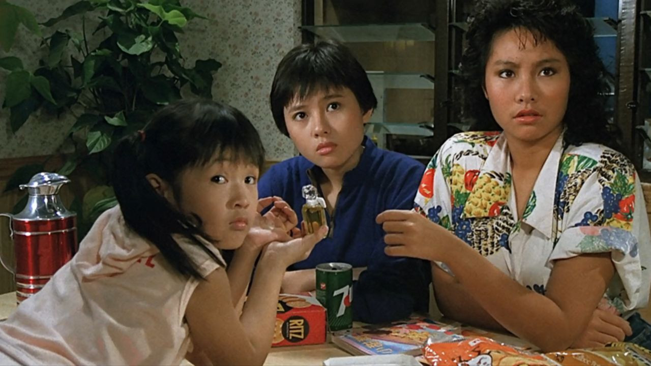 Fu gui bi ren scene photo