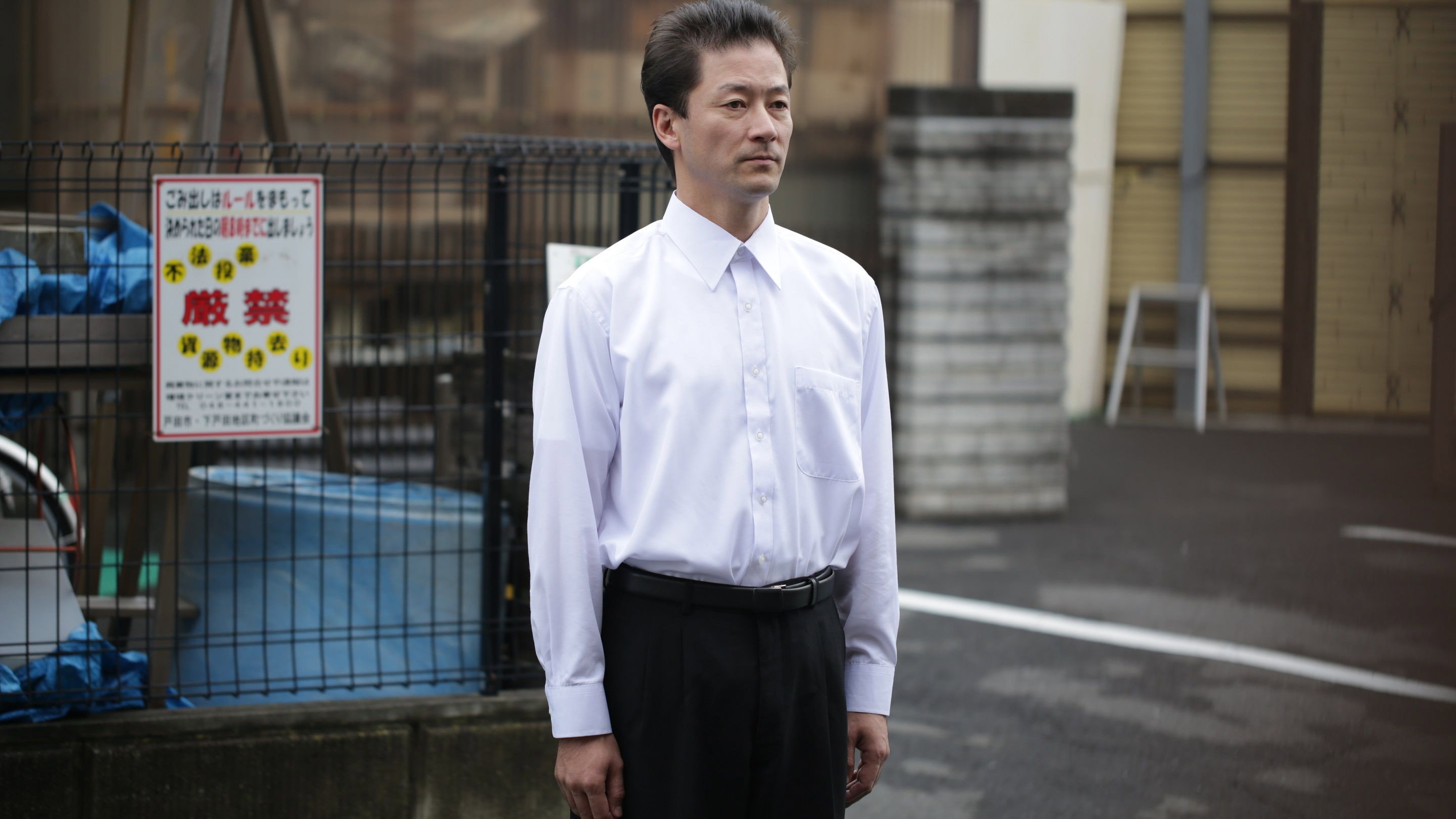 Fuchi ni tatsu scene photo