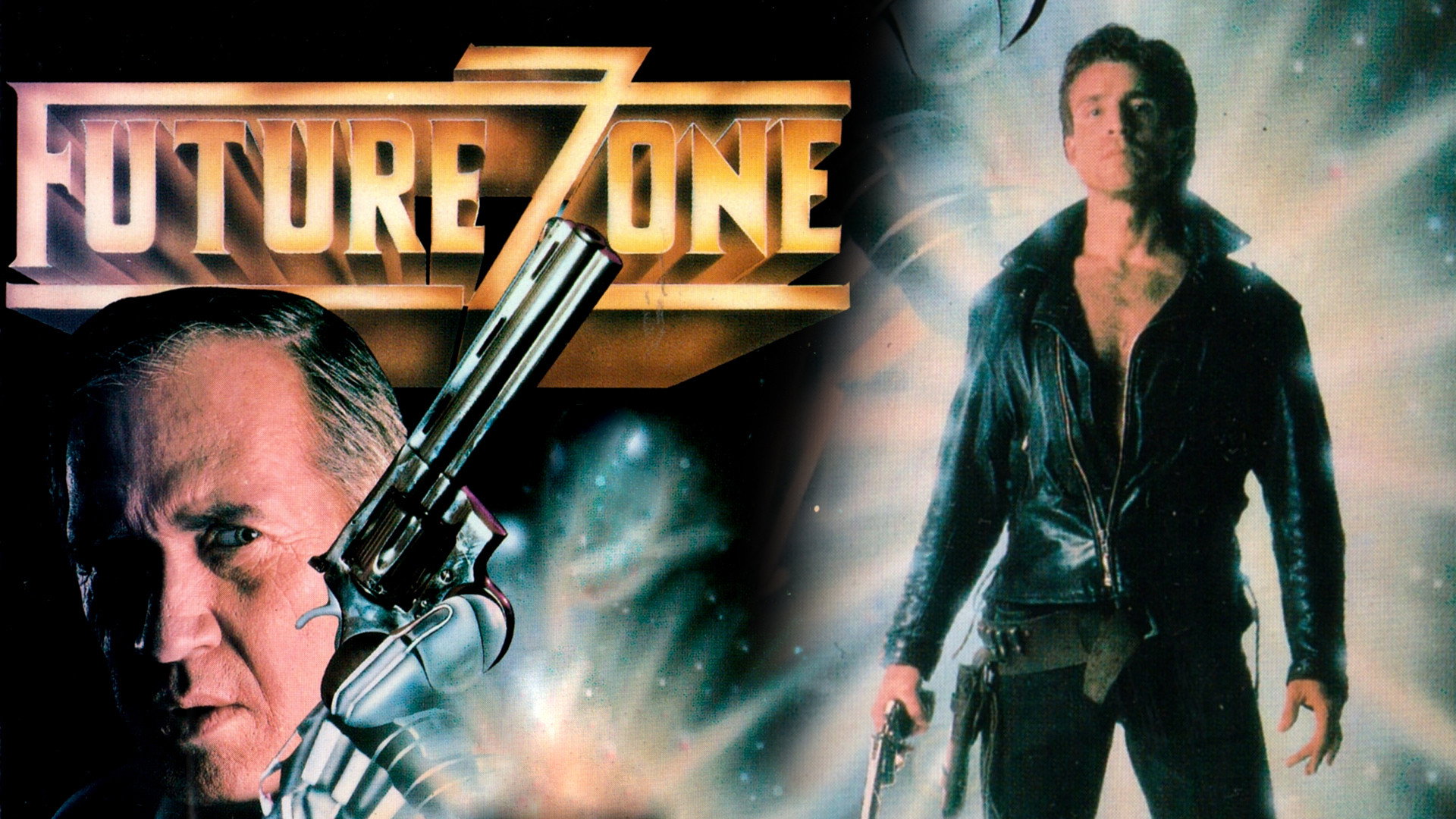 Future Zone scene photo