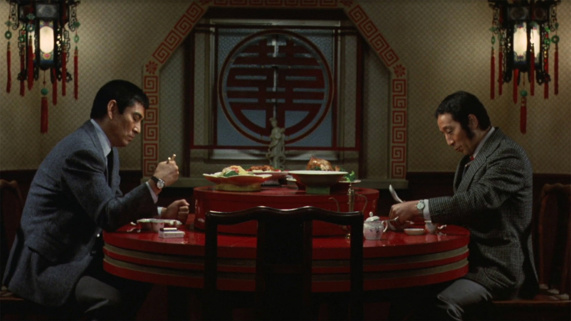 Fuyu no hana scene photo