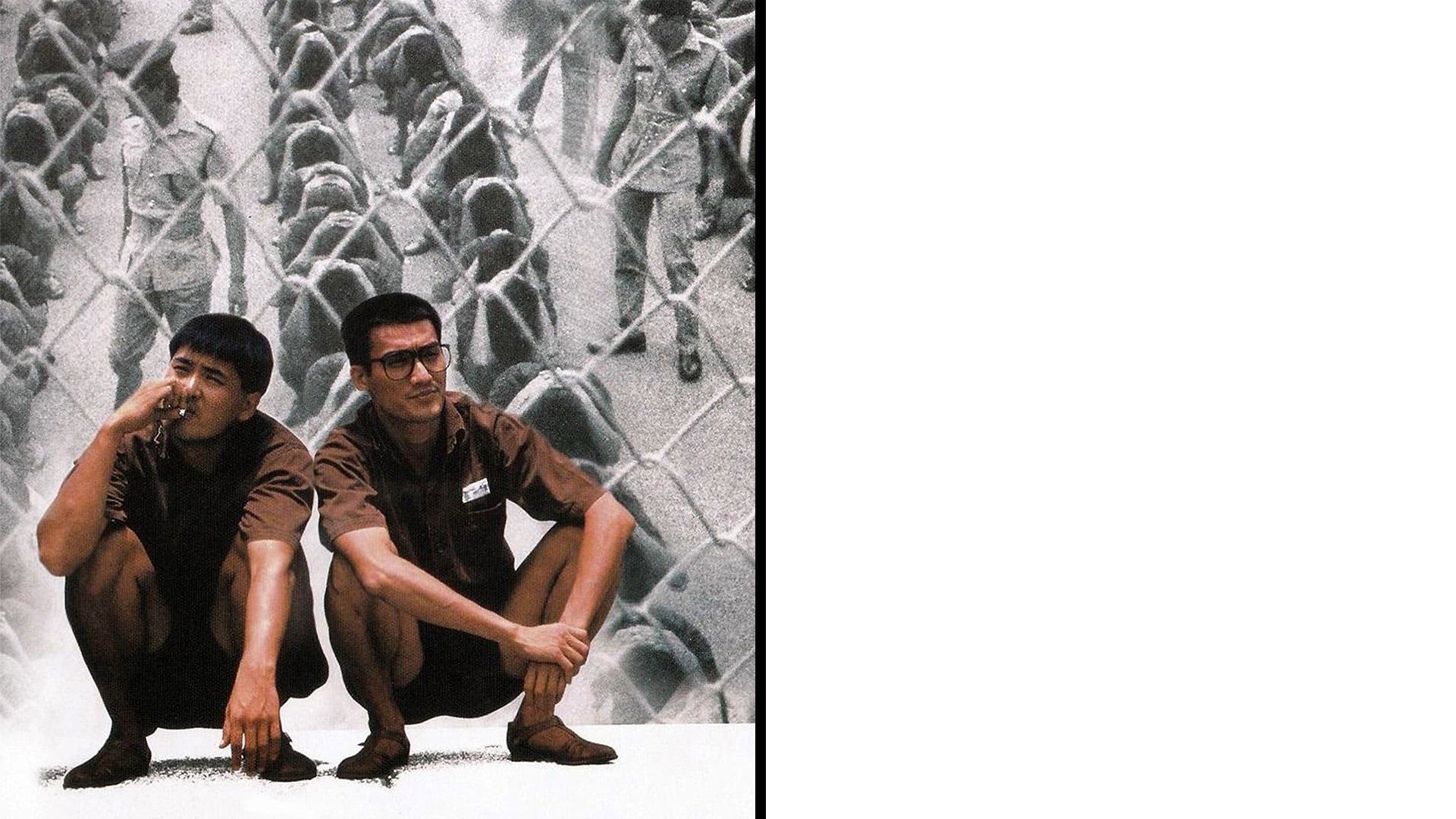 Gam yuk fung wan scene photo