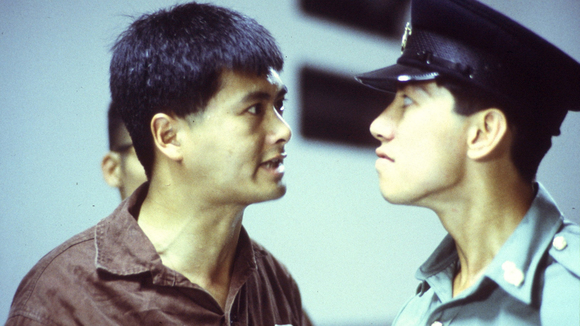 Gam yuk fung wan scene photo