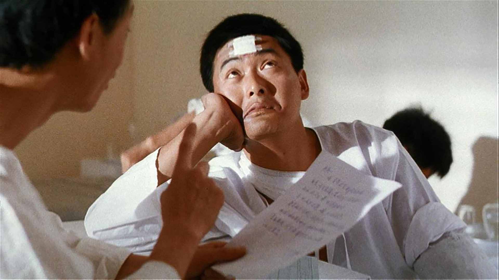 Gam yuk fung wan II: To fan scene photo