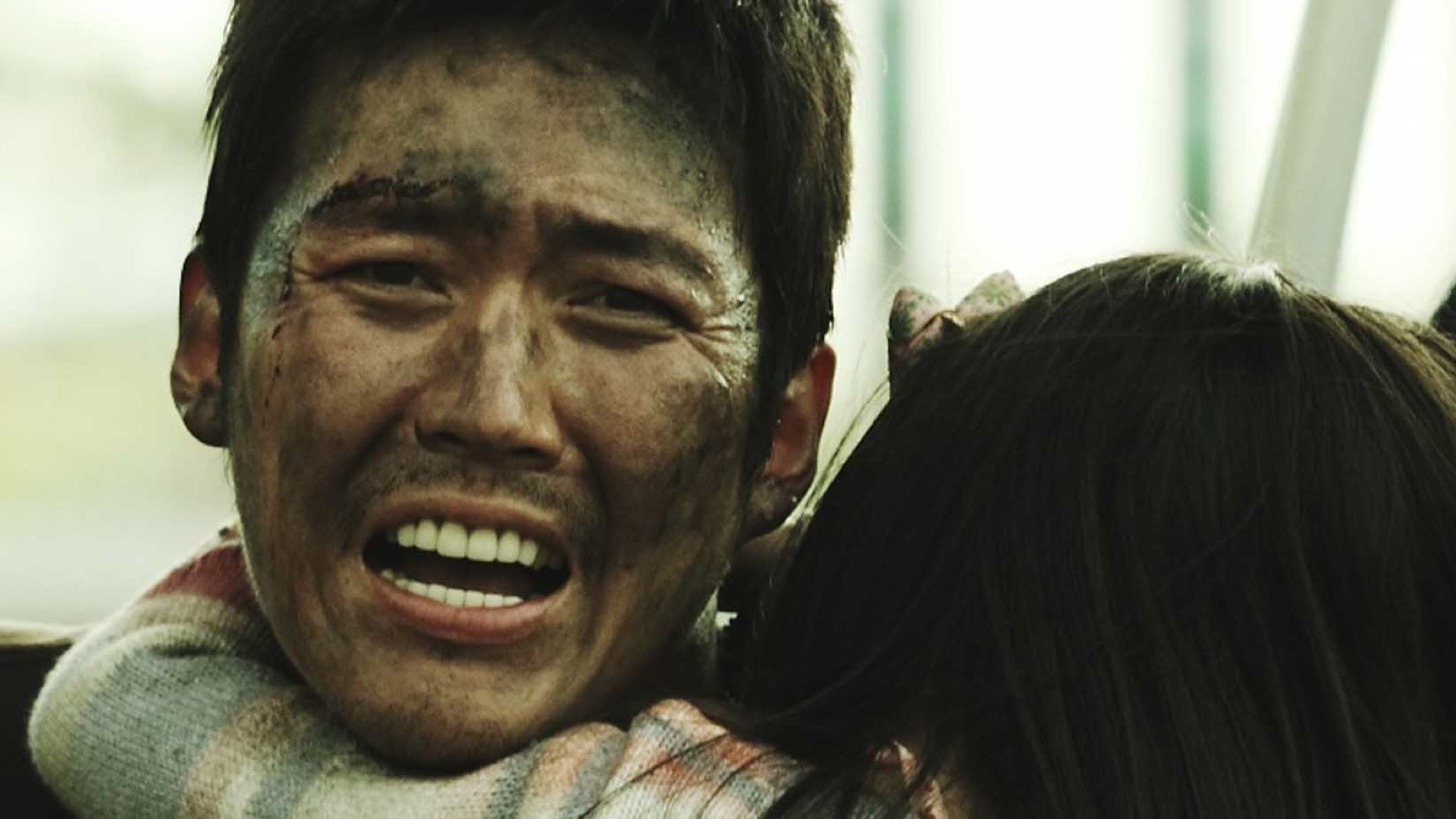 Gamgi scene photo