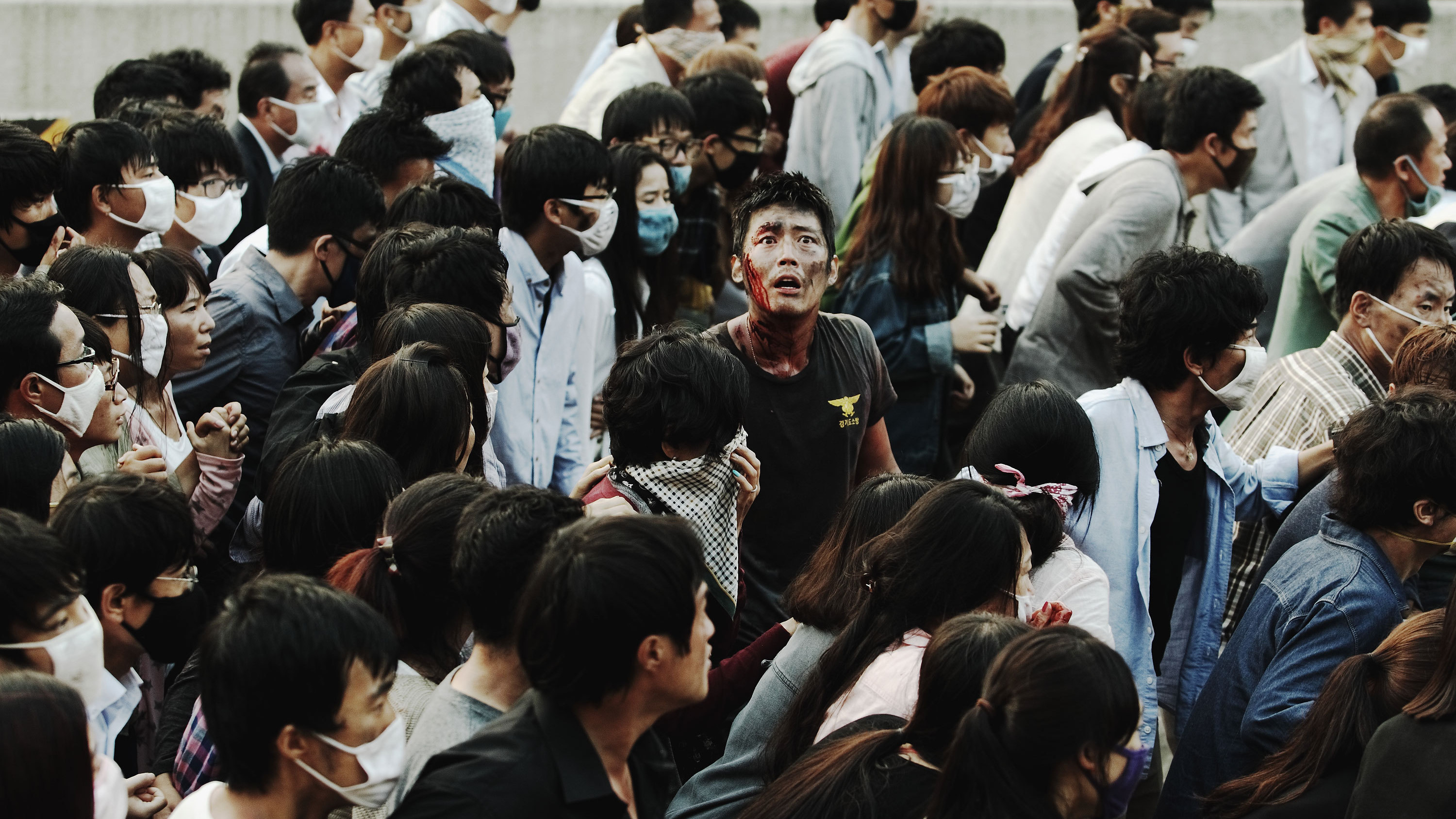Gamgi scene photo