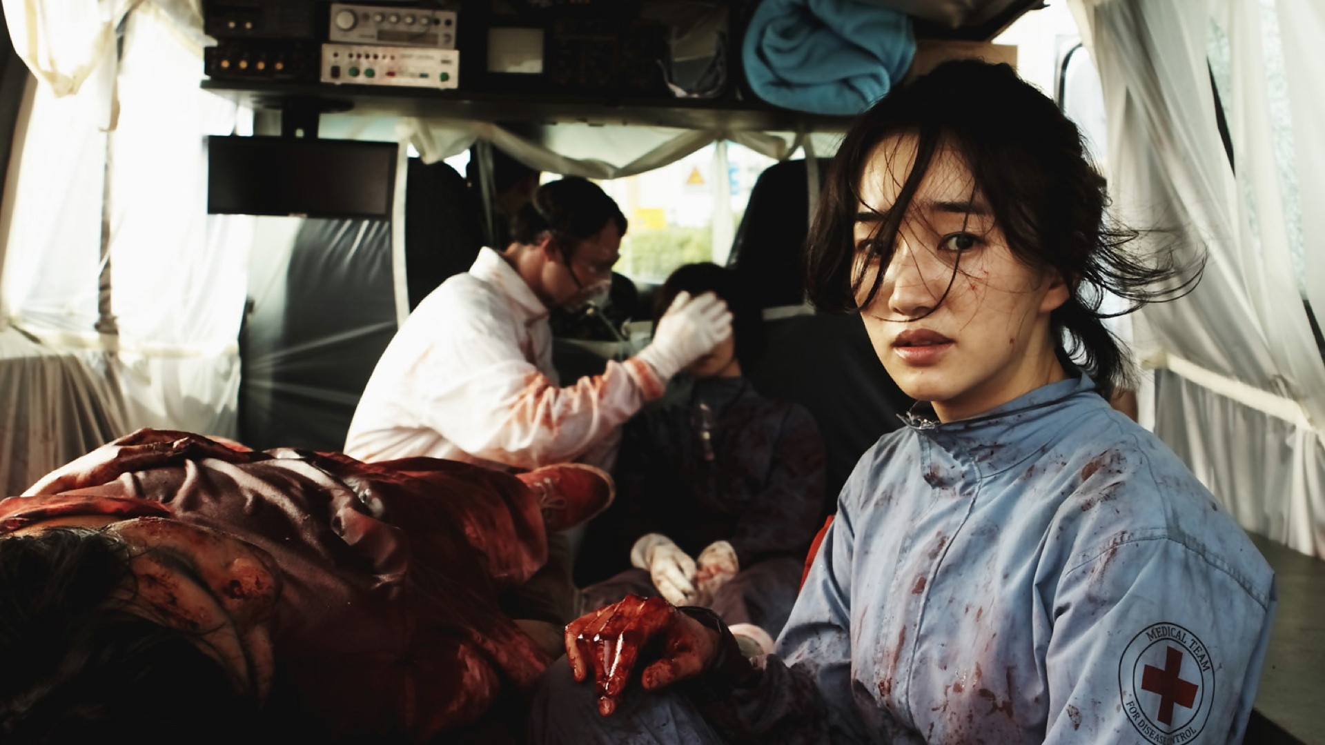 Gamgi scene photo
