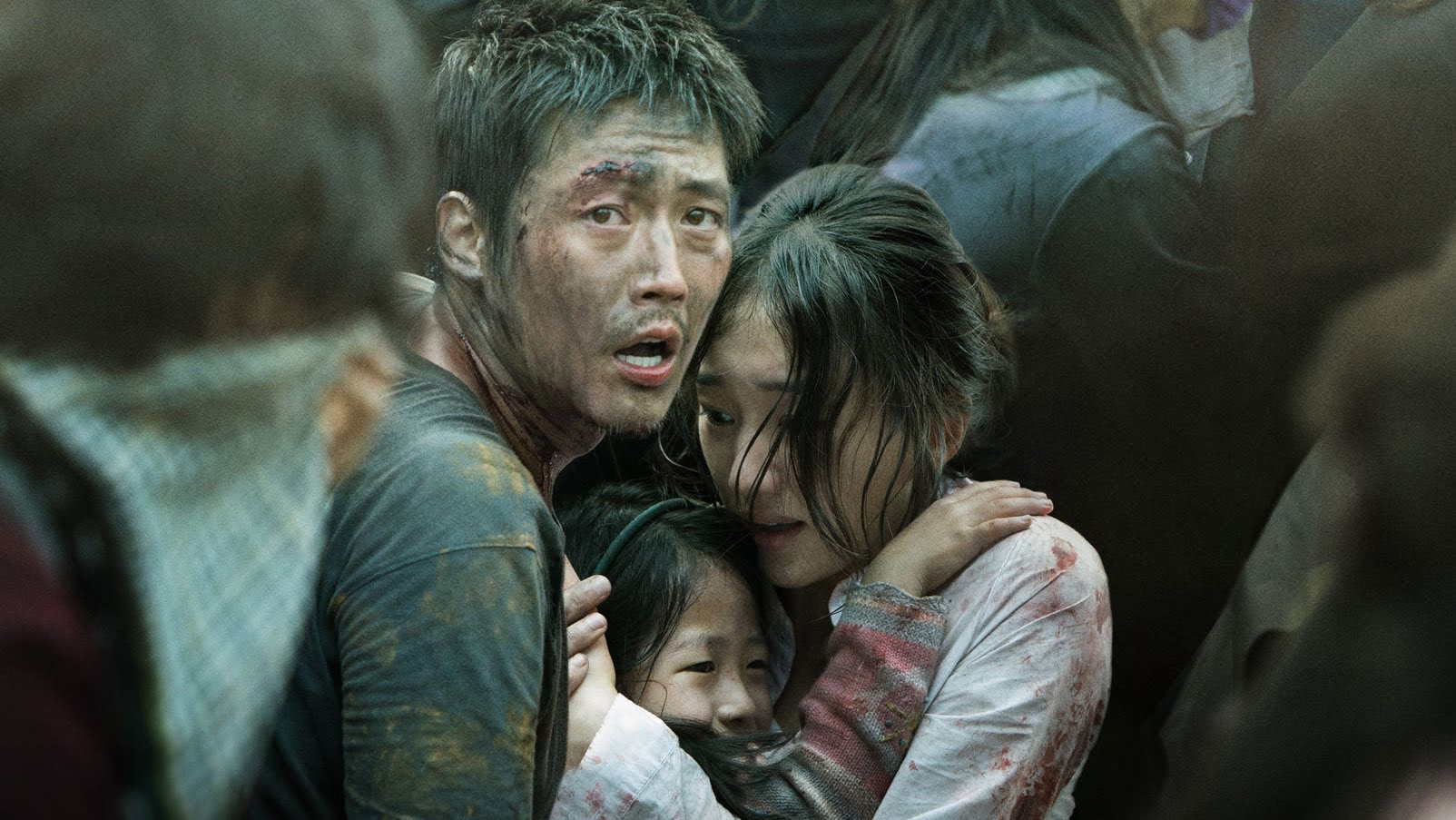 Gamgi scene photo