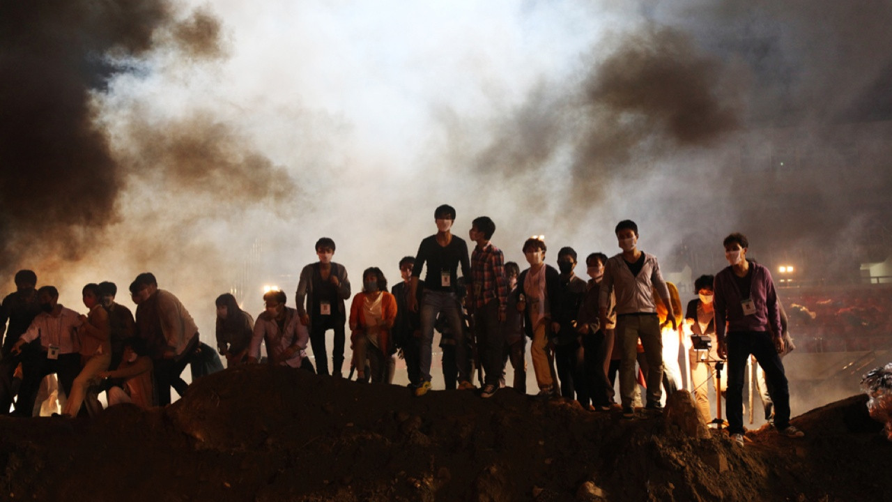Gamgi scene photo