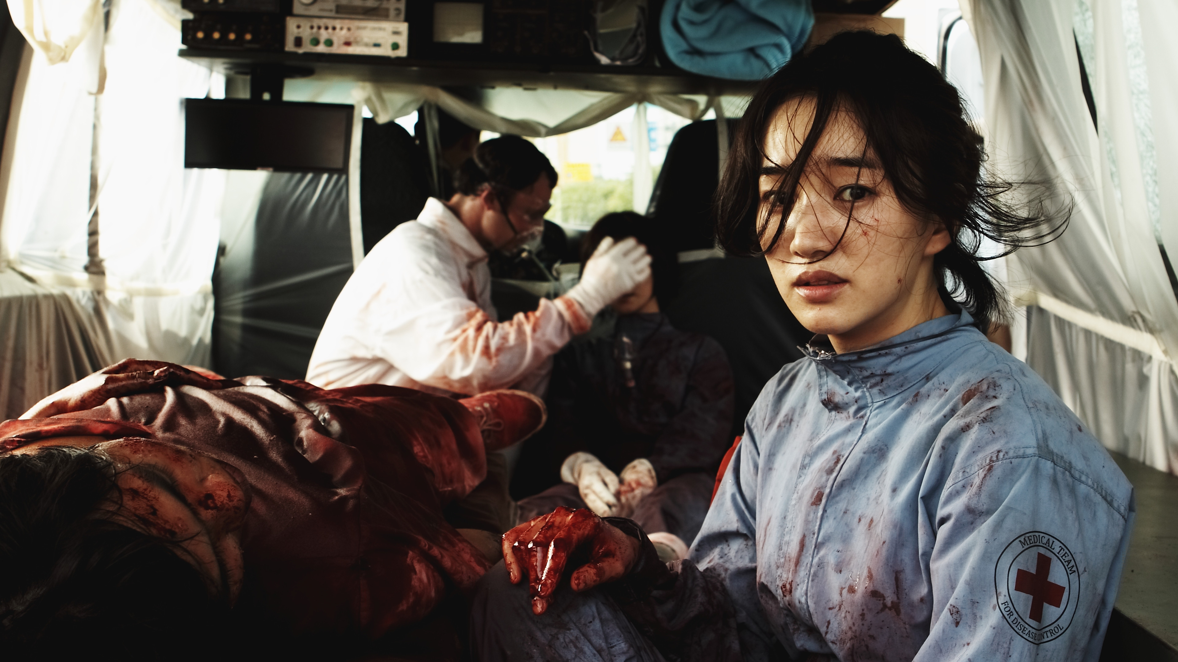 Gamgi scene photo