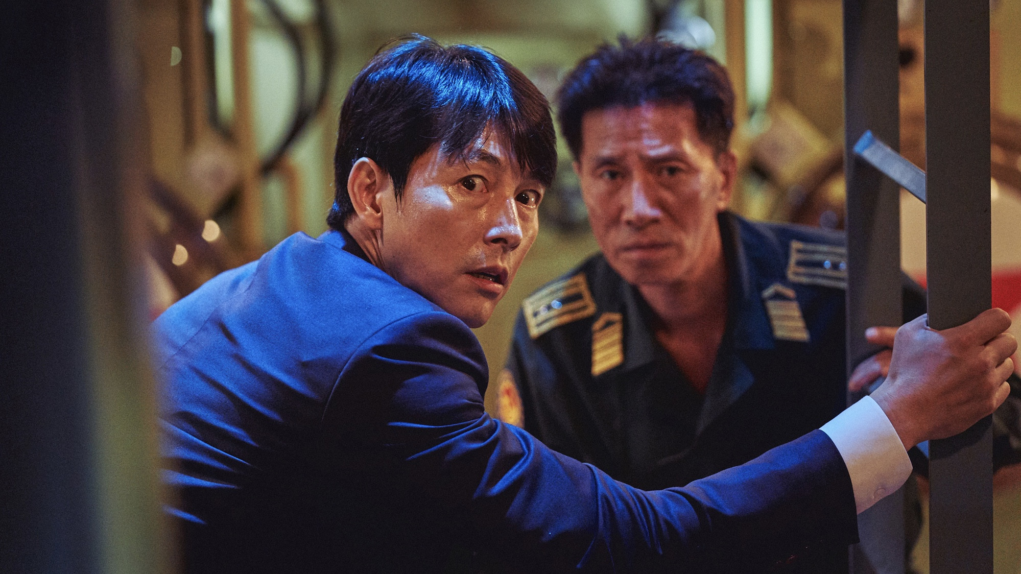 Gangcheolbi 2: Jeongsanghoedam scene photo