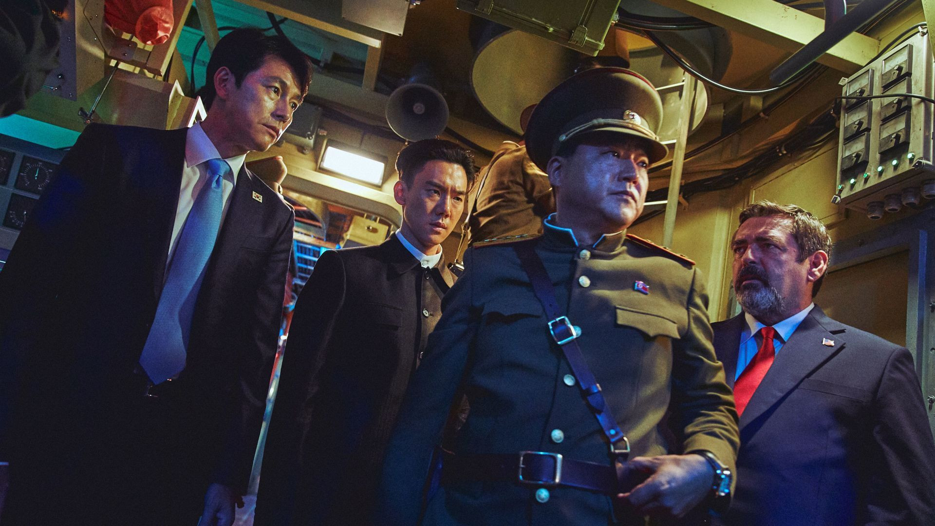 Gangcheolbi 2: Jeongsanghoedam scene photo