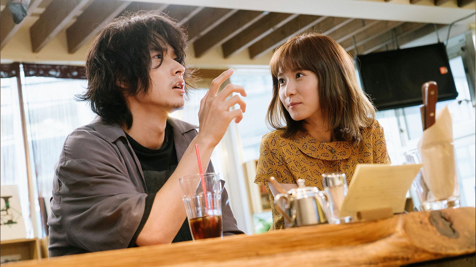 Gekijo scene photo