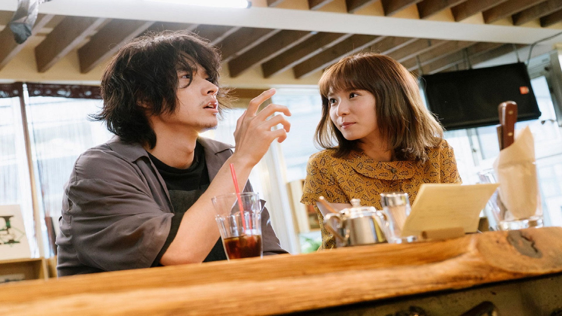 Gekijo scene photo