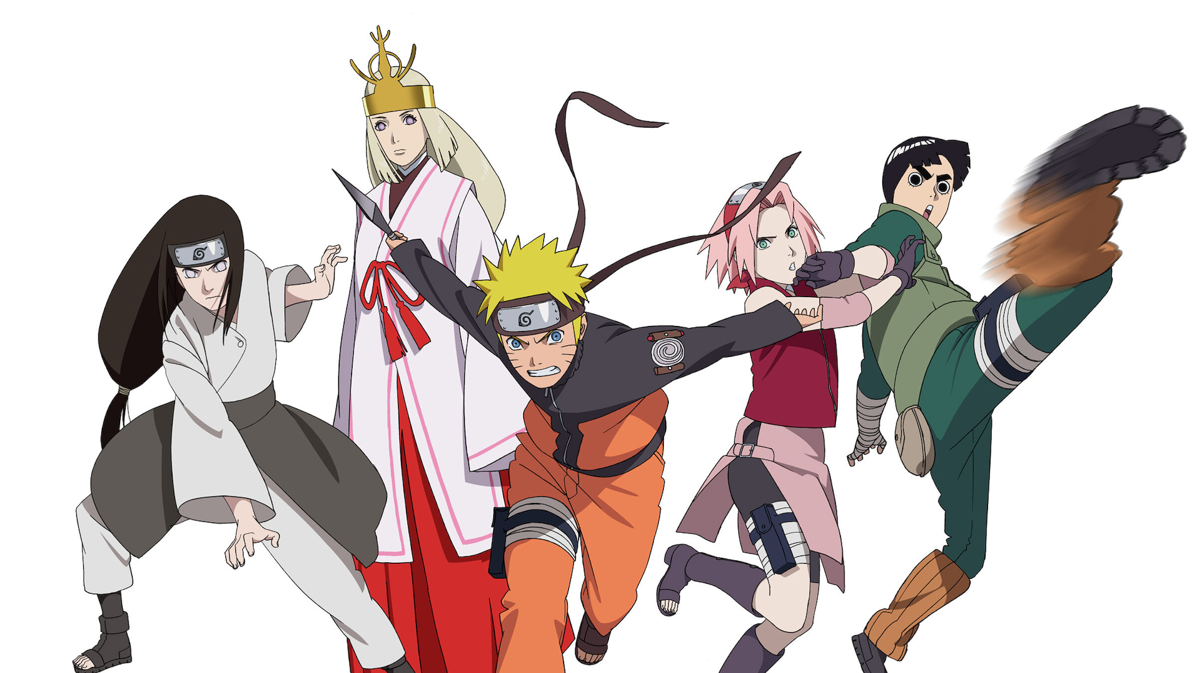 Gekijô-ban Naruto shippûden scene photo