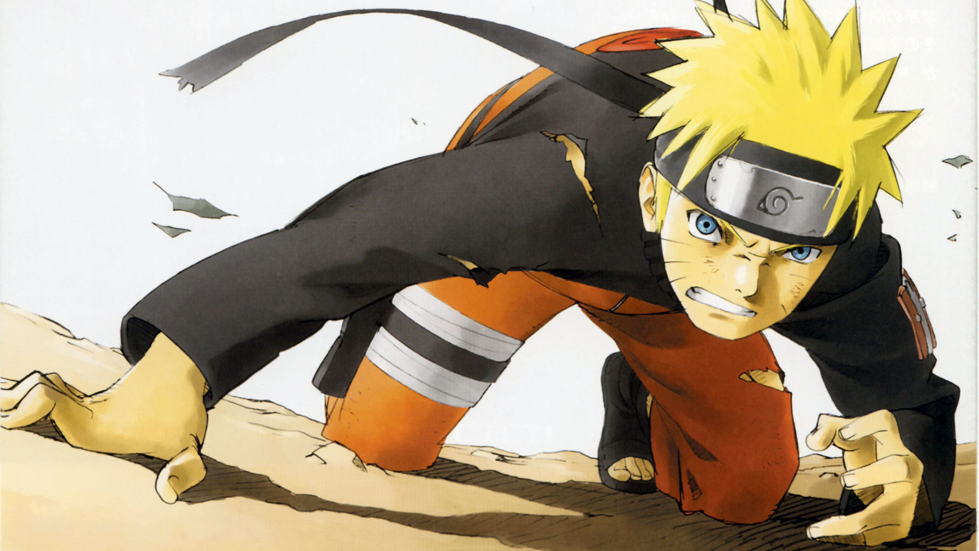 Gekijô-ban Naruto shippûden scene photo