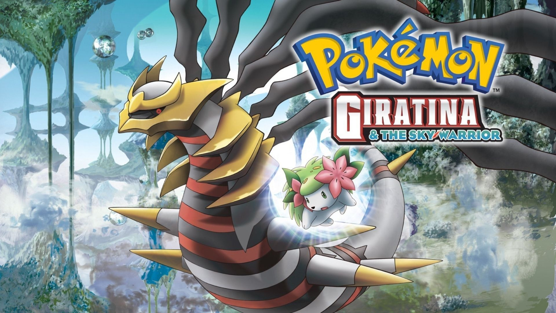 Gekijôban Poketto Monsutâ Daiyamondo & Pâru: Giratina to sora no hanataba Sheimi scene photo