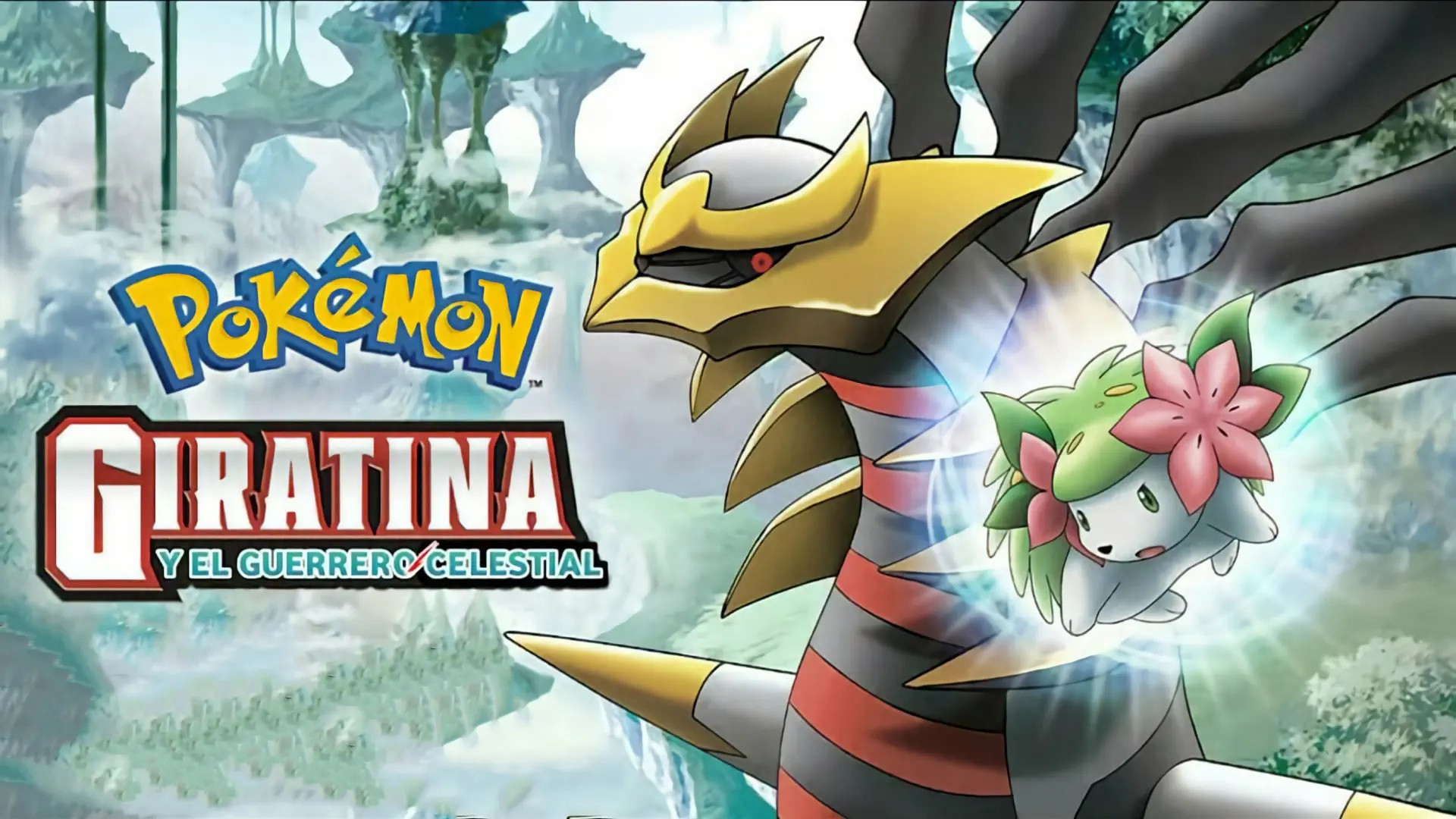Gekijôban Poketto Monsutâ Daiyamondo & Pâru: Giratina to sora no hanataba Sheimi scene photo