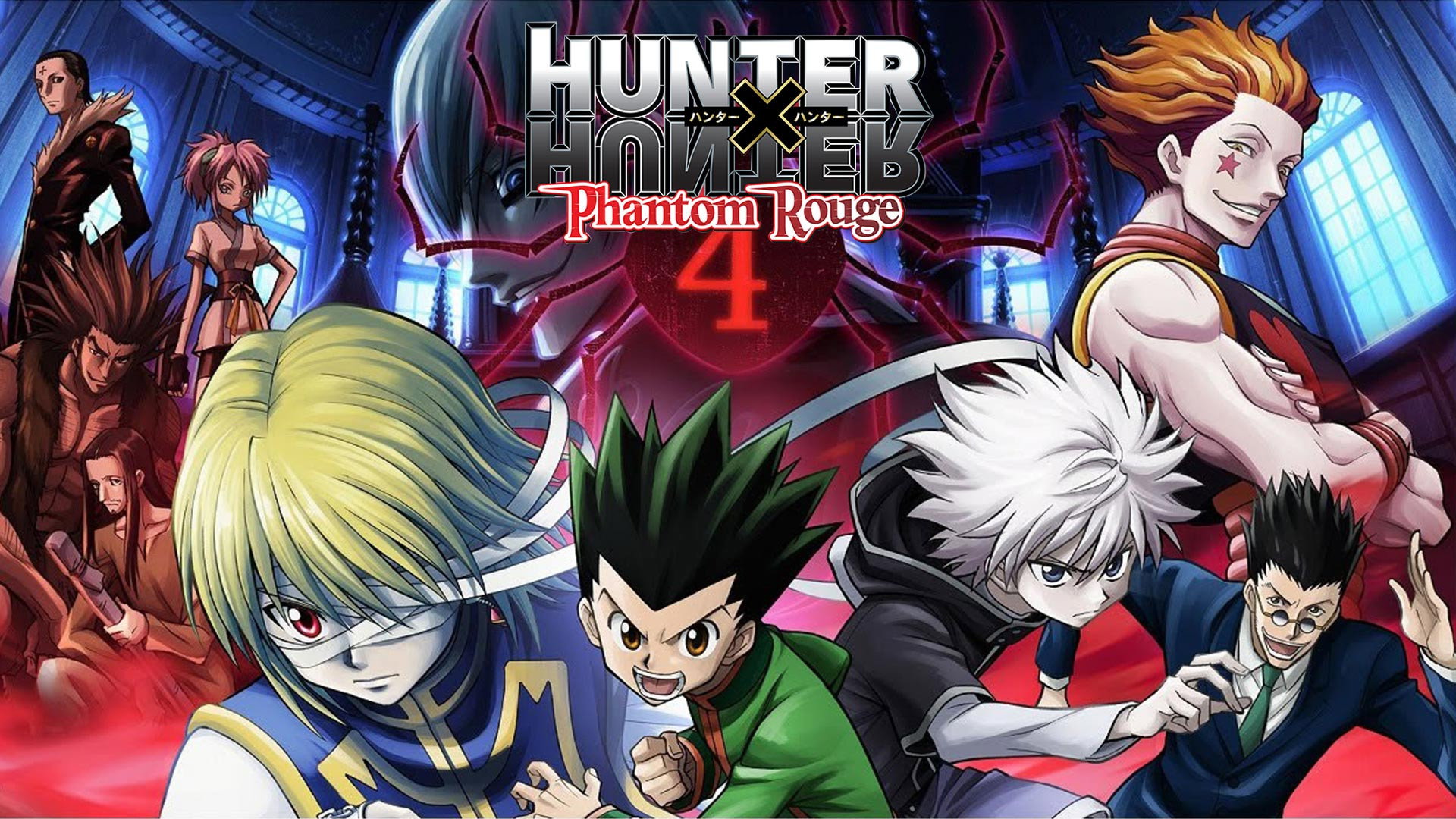 Gekijouban Hunter x Hunter: Fantomu rûju scene photo