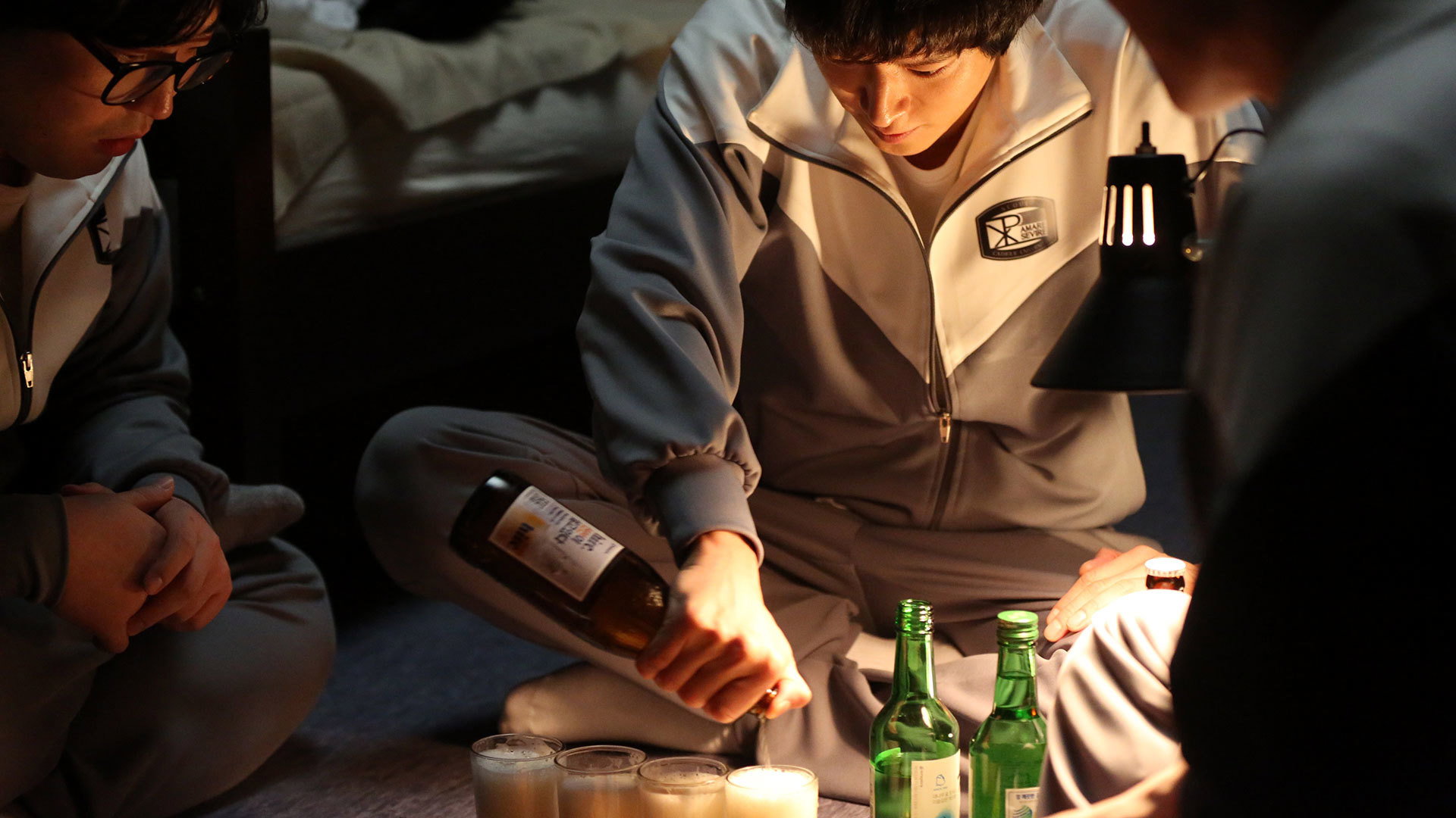 Geomeun sajedeul scene photo
