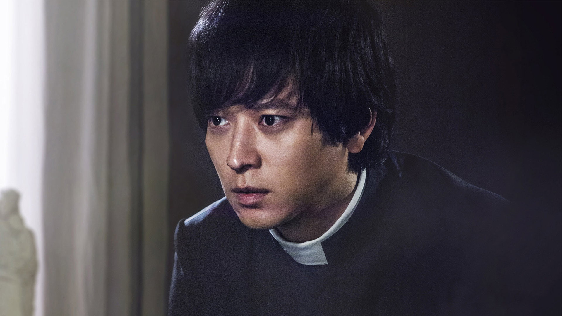 Geomeun sajedeul scene photo