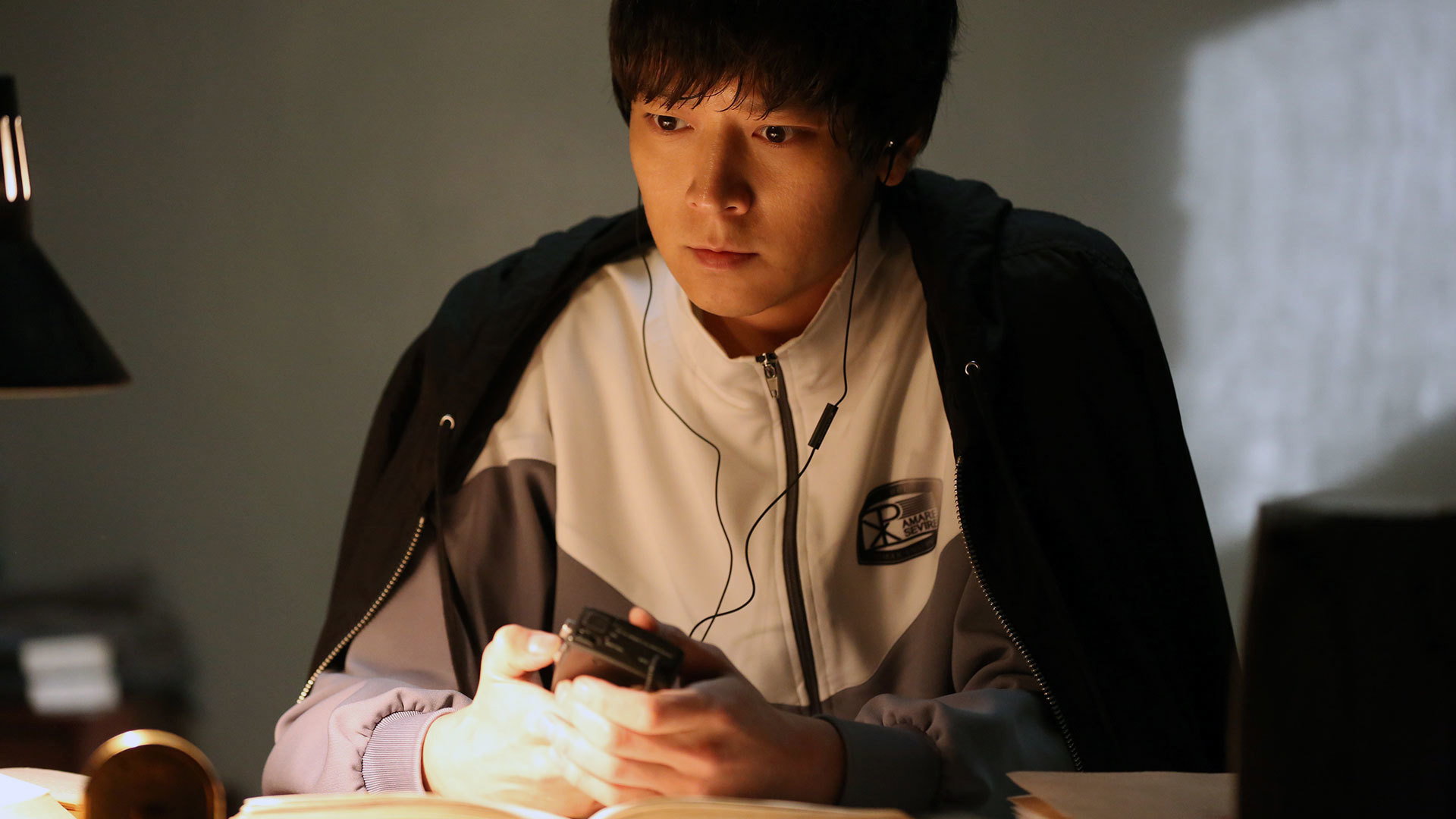 Geomeun sajedeul scene photo
