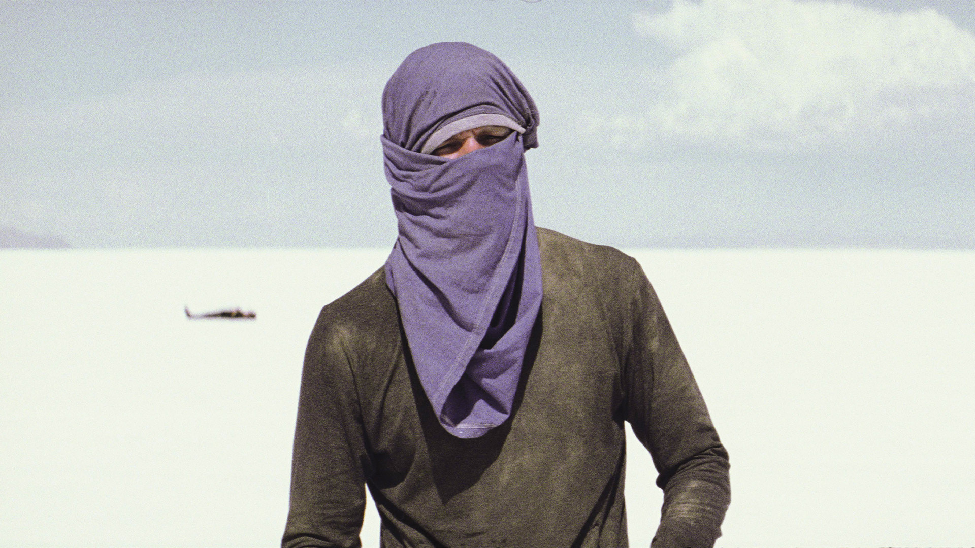 Gerry scene photo