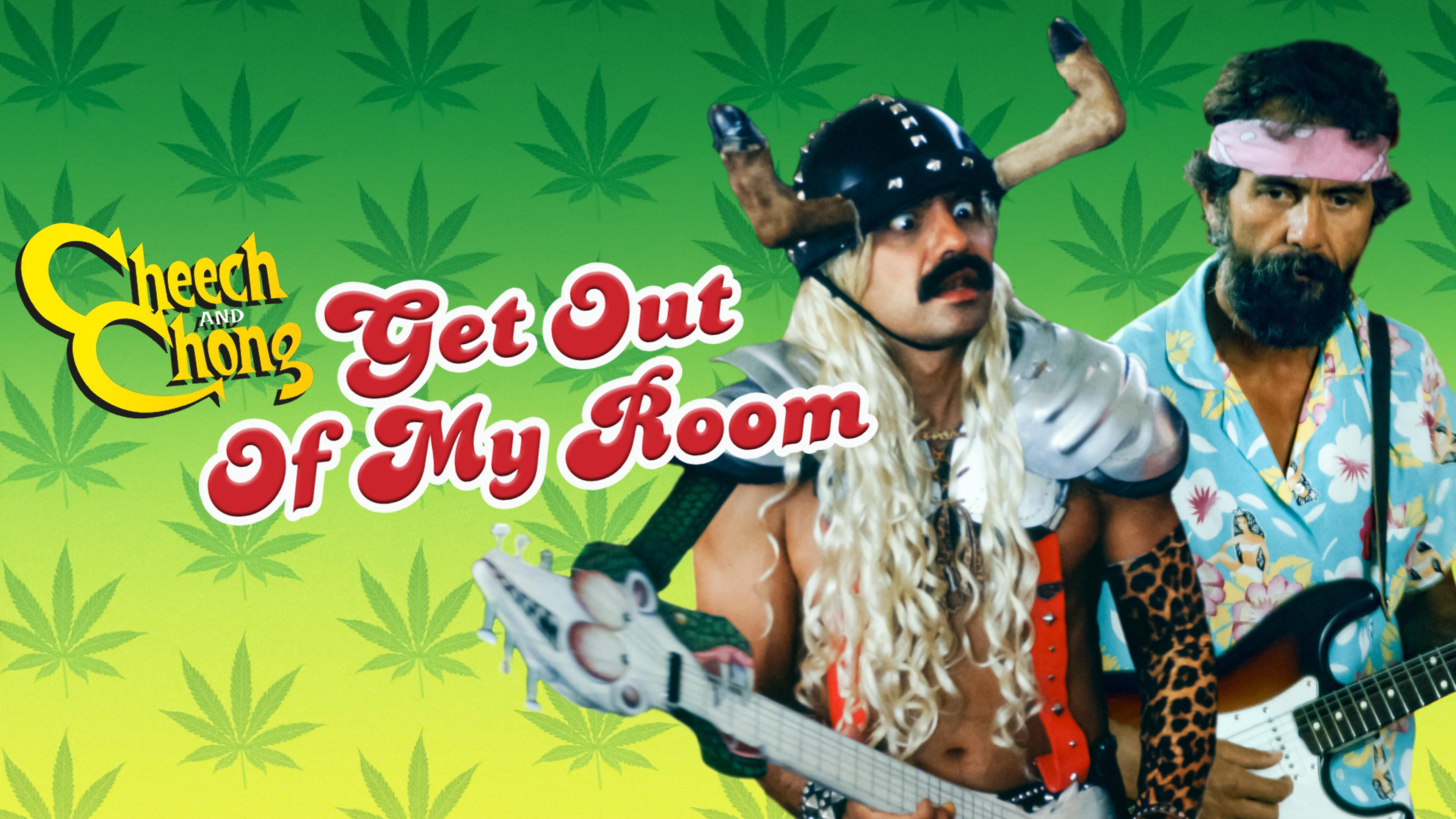 Get Out of My Room scene photo