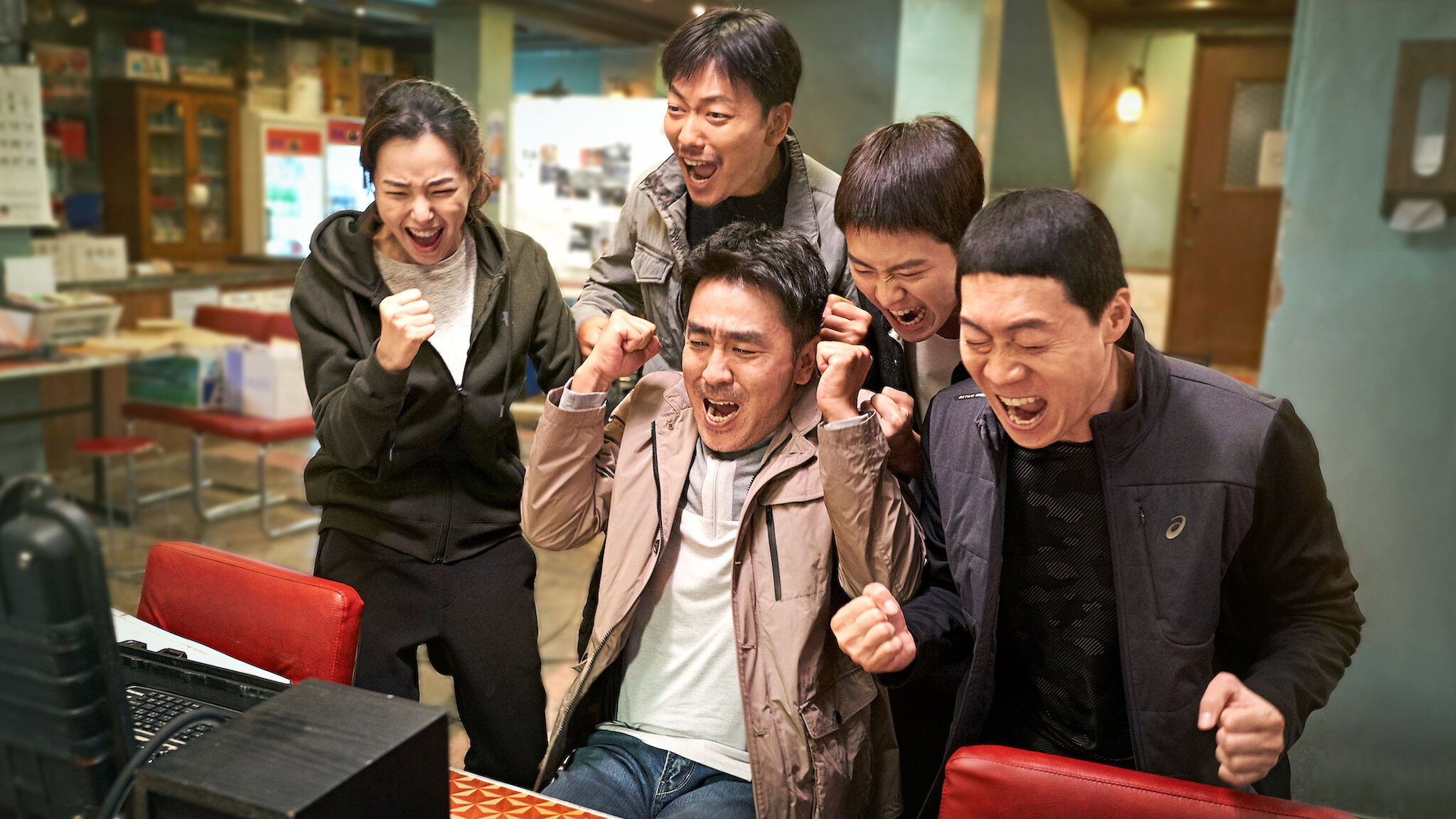 Geukhanjikeob scene photo
