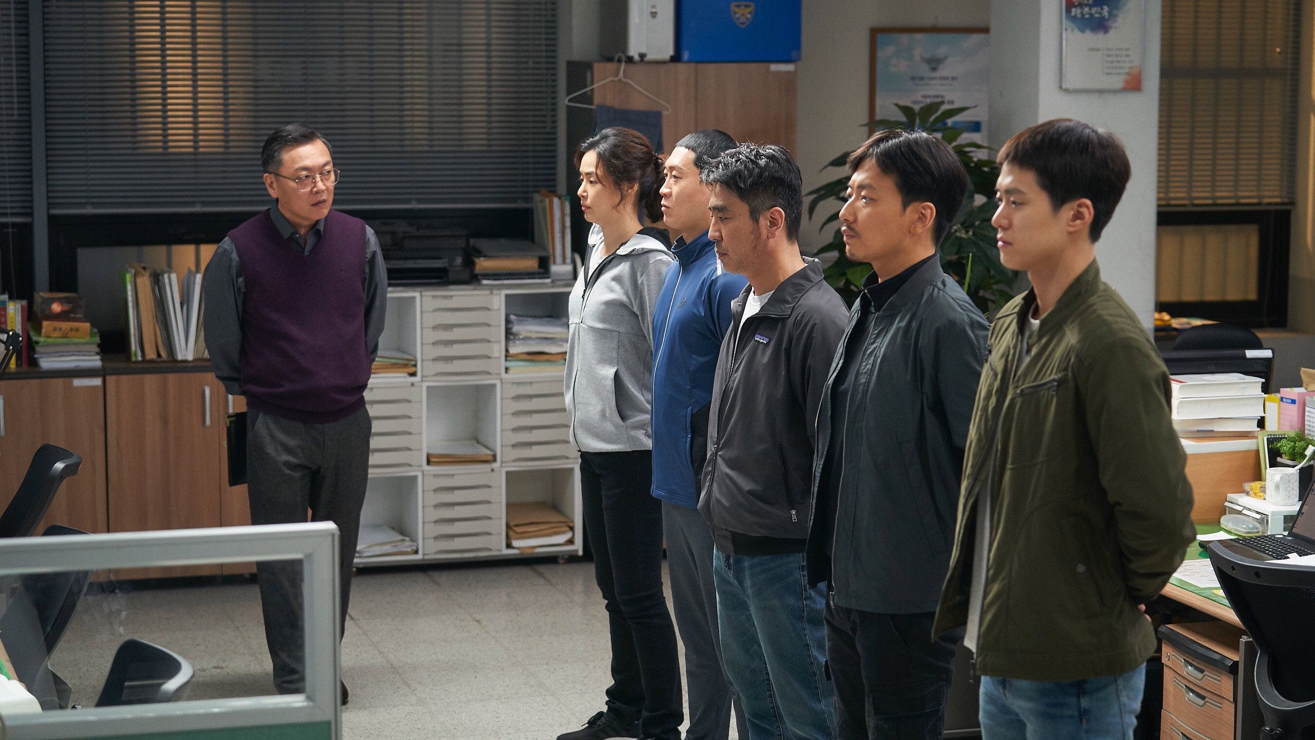 Geukhanjikeob scene photo