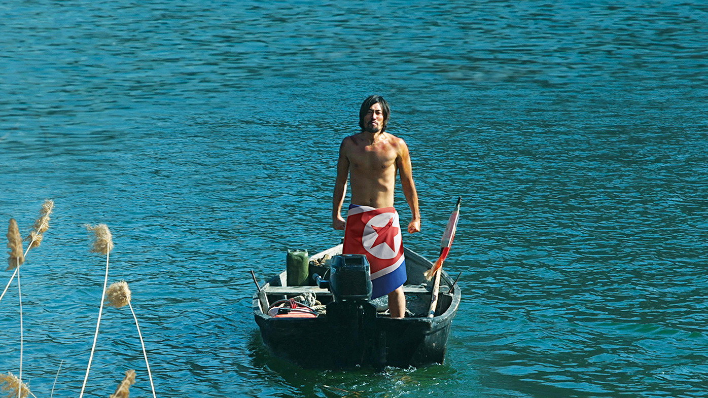 Geumul scene photo