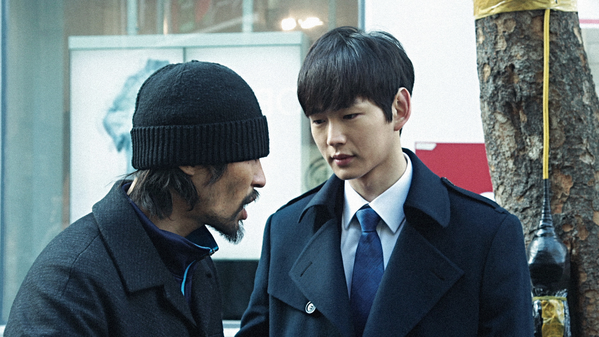 Geumul scene photo