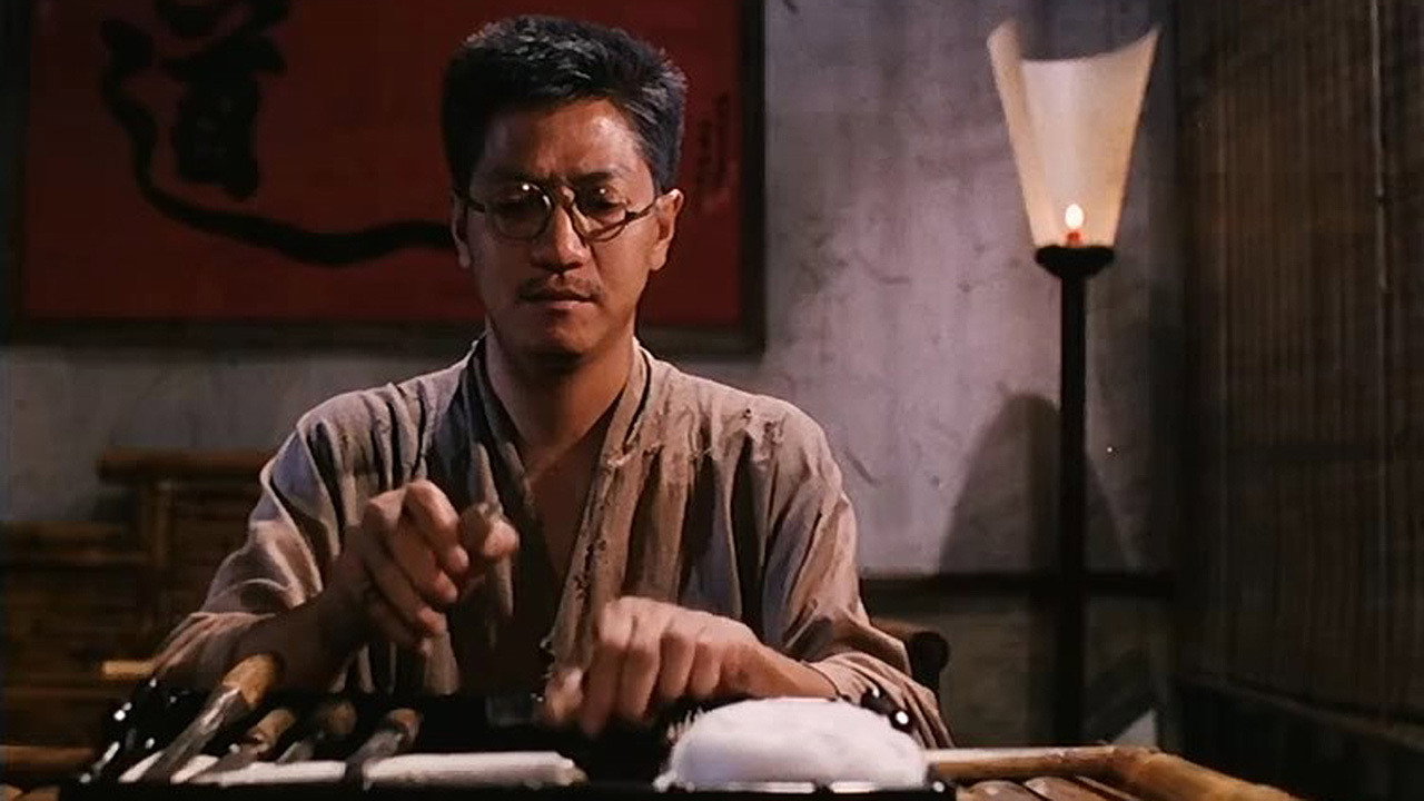 Geung see suk suk scene photo