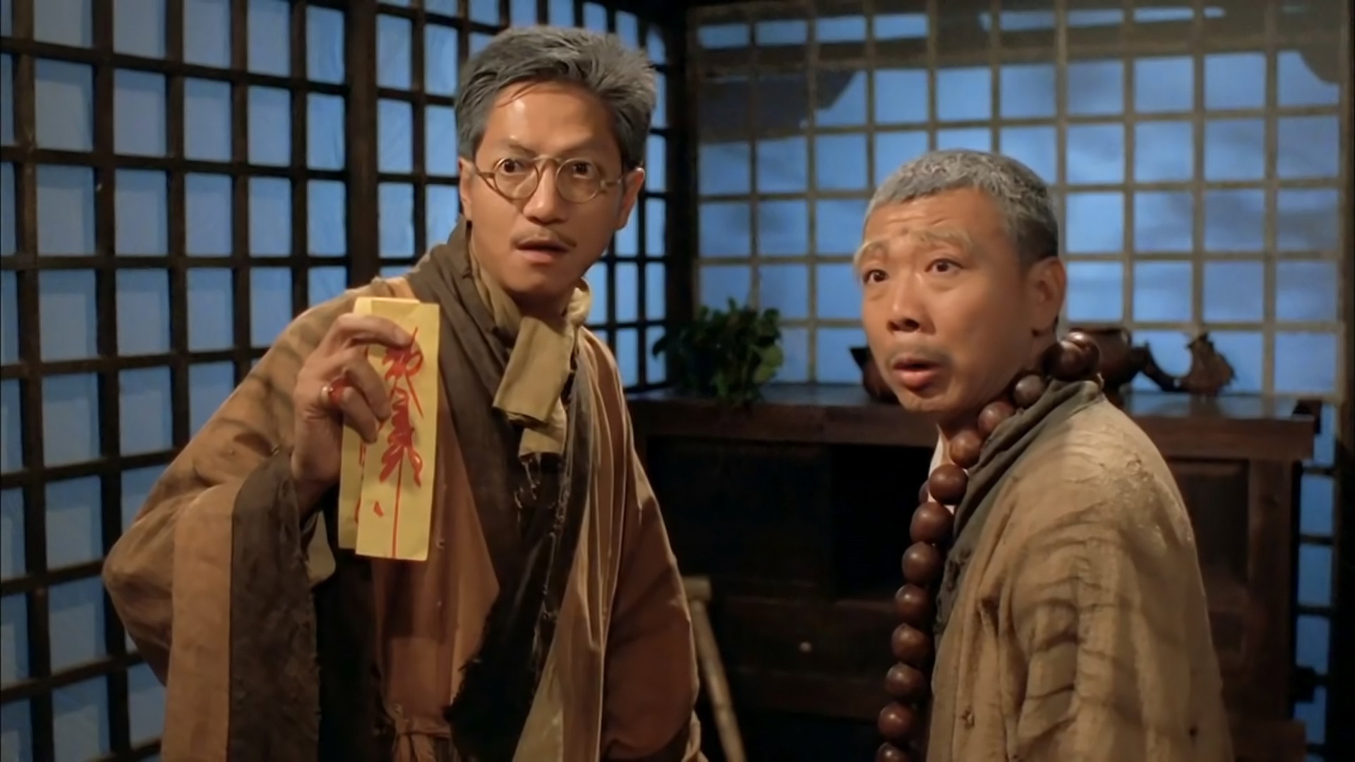Geung see suk suk scene photo