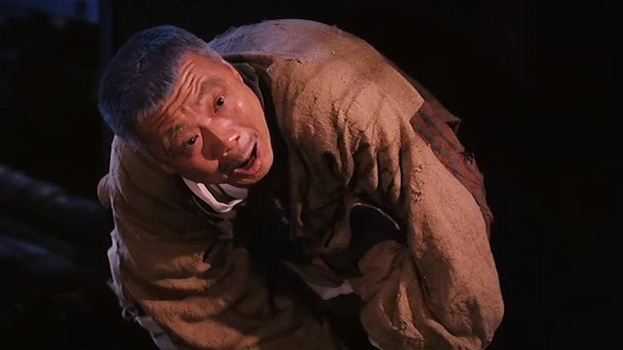 Geung see suk suk scene photo