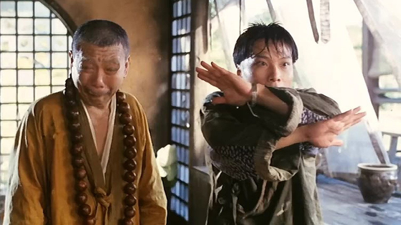 Geung see suk suk scene photo
