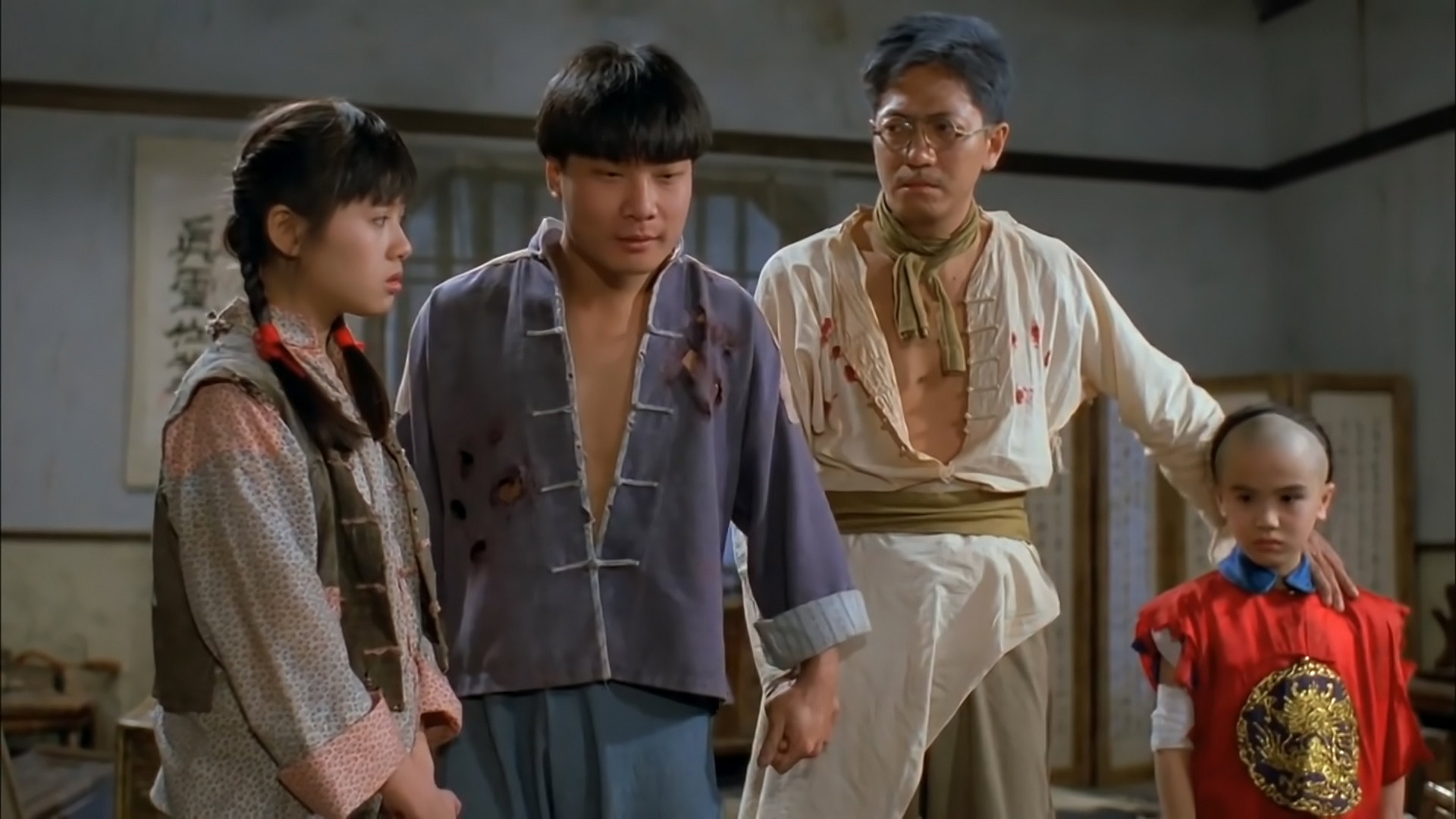 Geung see suk suk scene photo