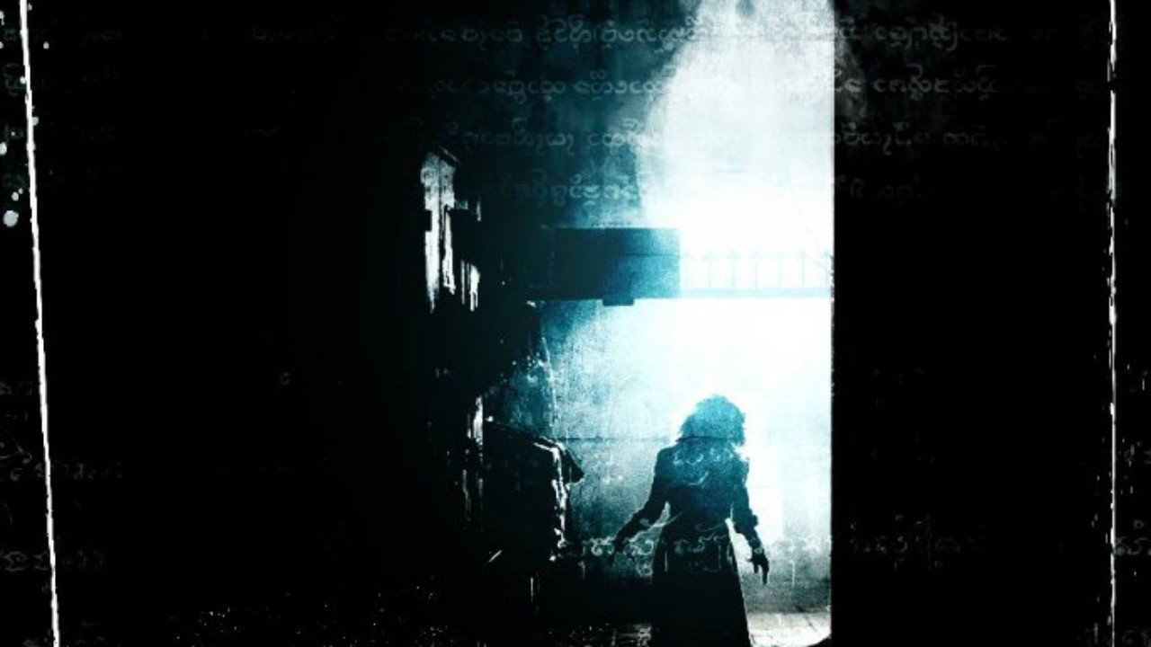 Ghost House scene photo