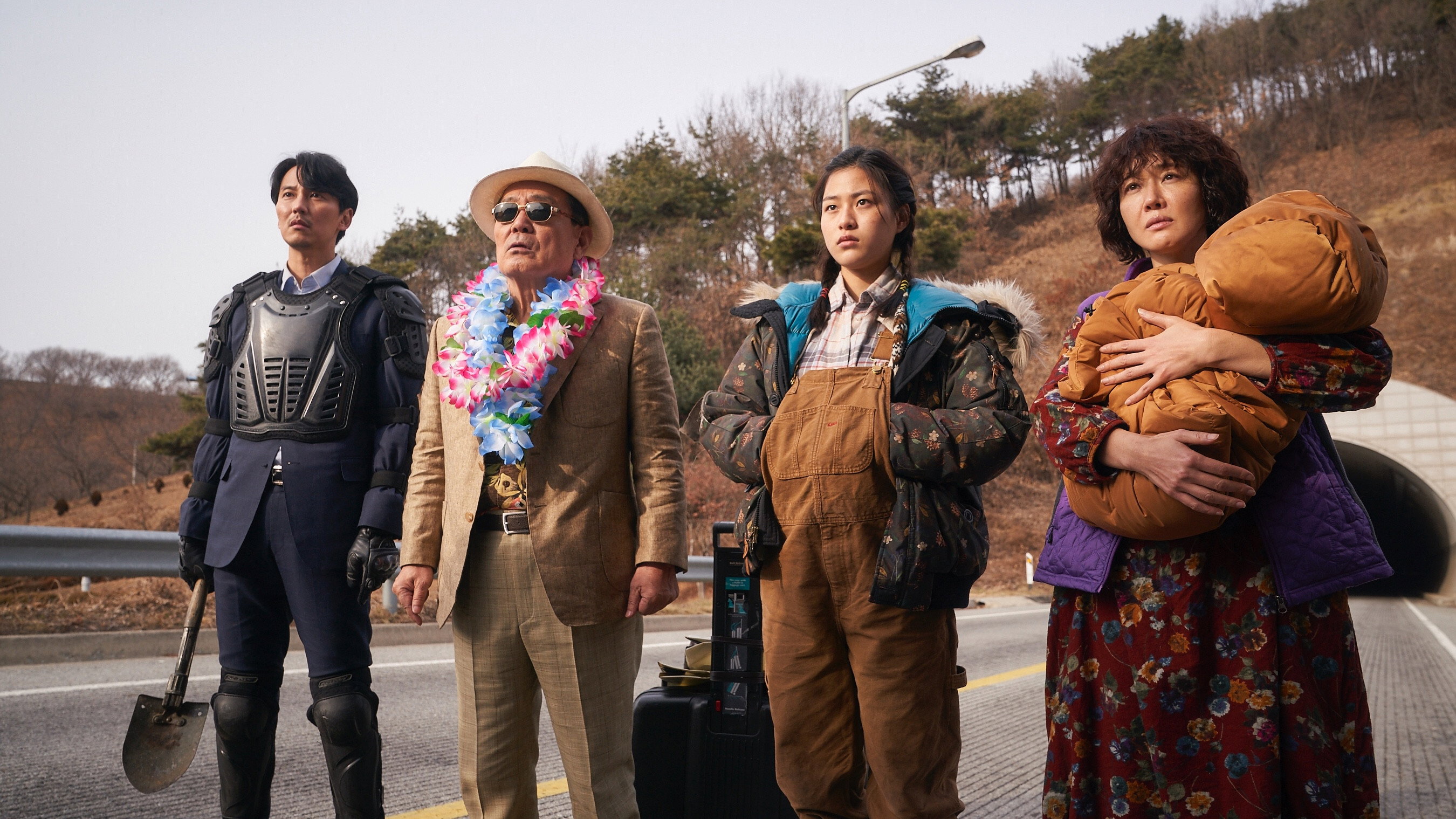 Gimyohan gajok scene photo