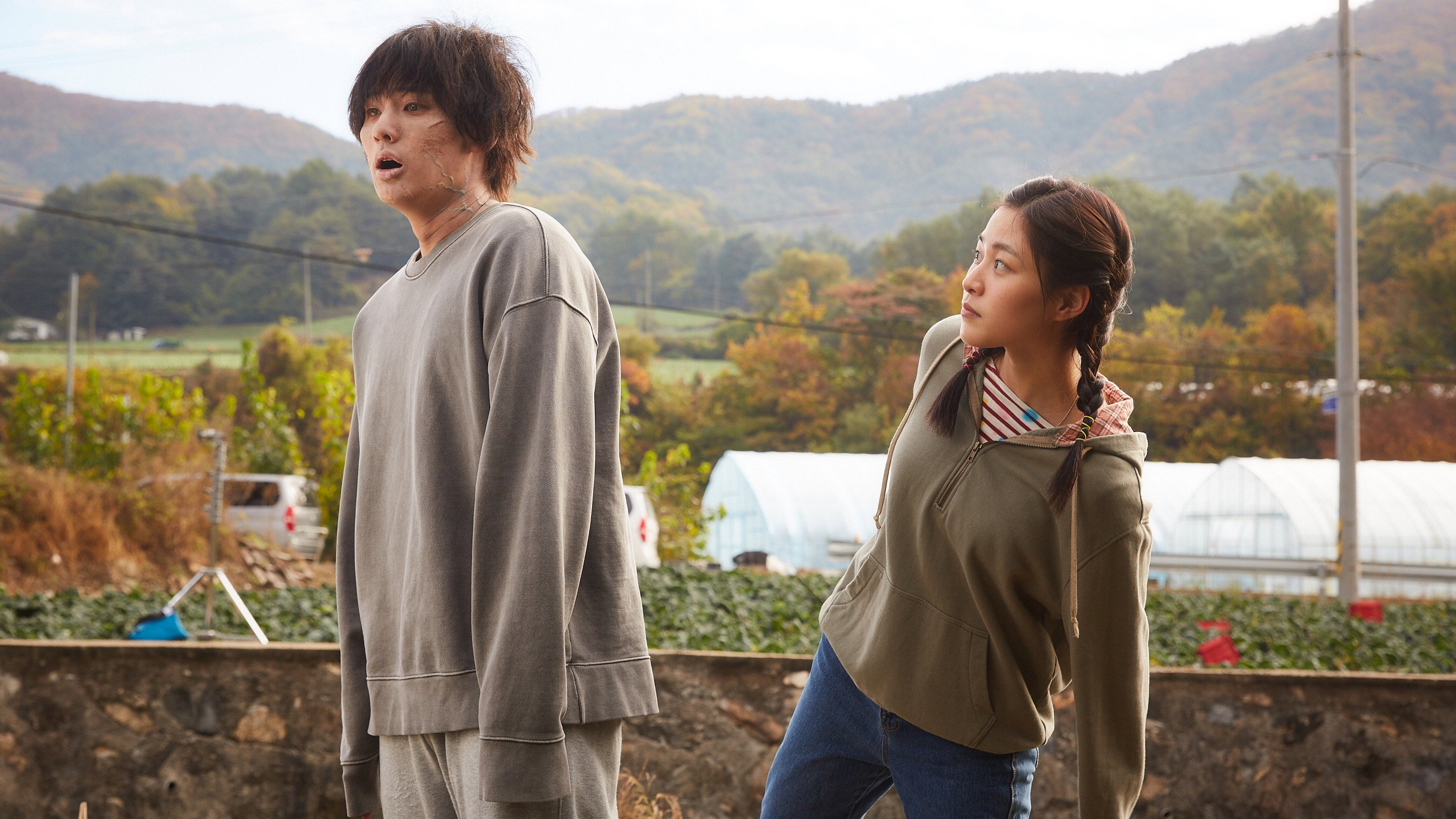 Gimyohan gajok scene photo