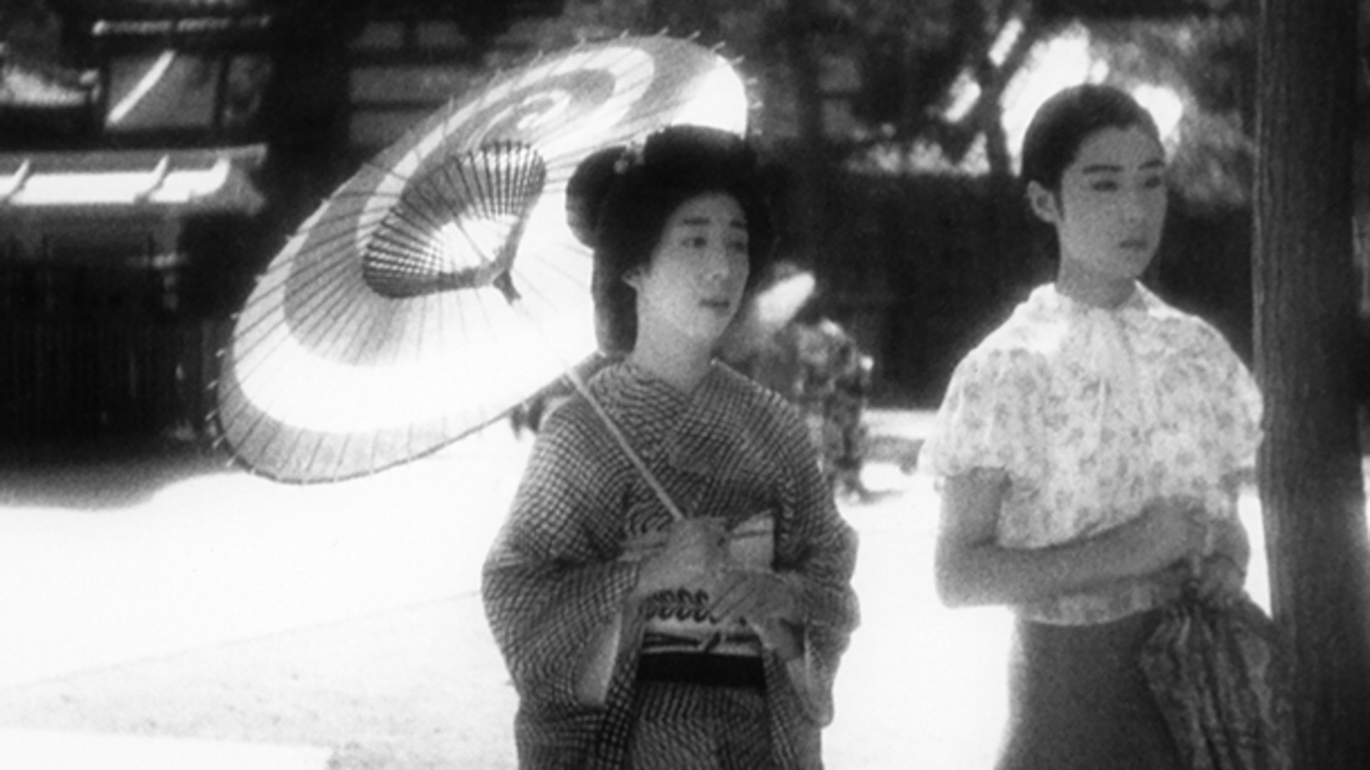 Gion no kyôdai scene photo